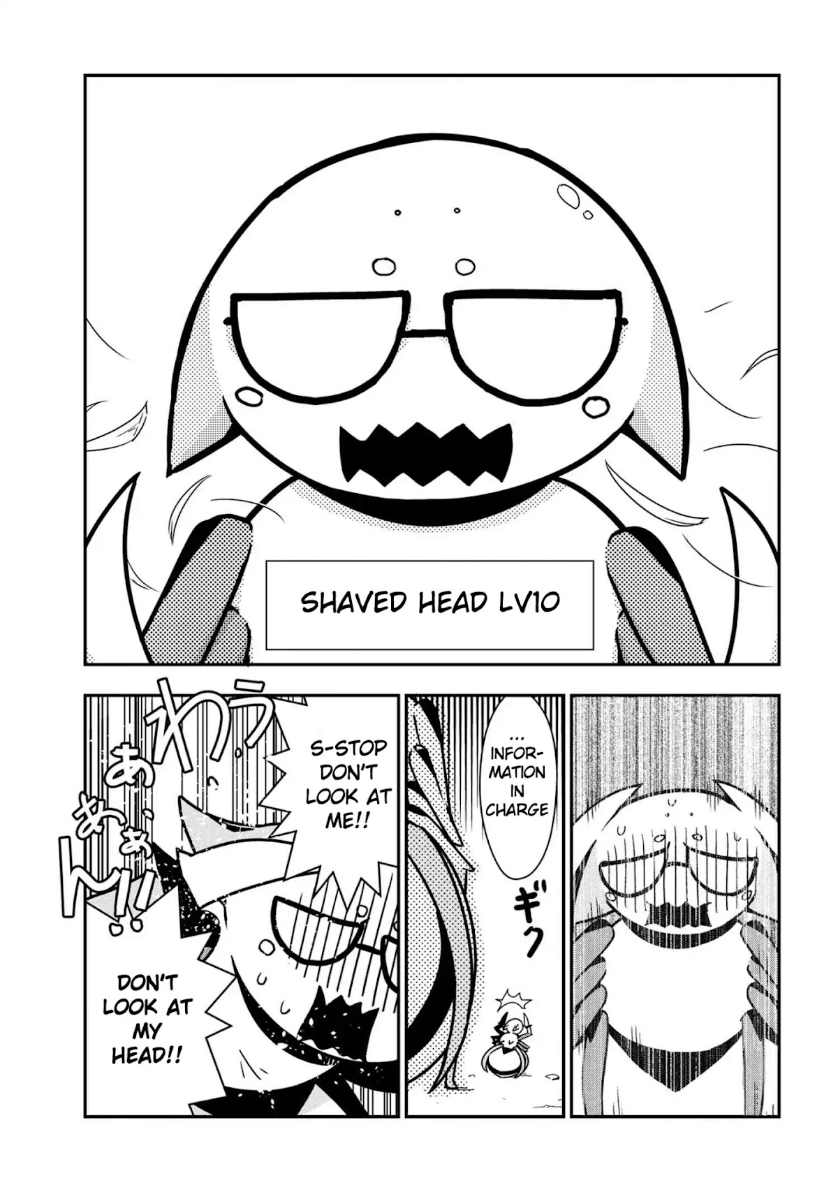 Kumo Desu ga, Nani ka? Daily Life of the Four Spider Sisters Chapter 16 page 7 - Chapter 16