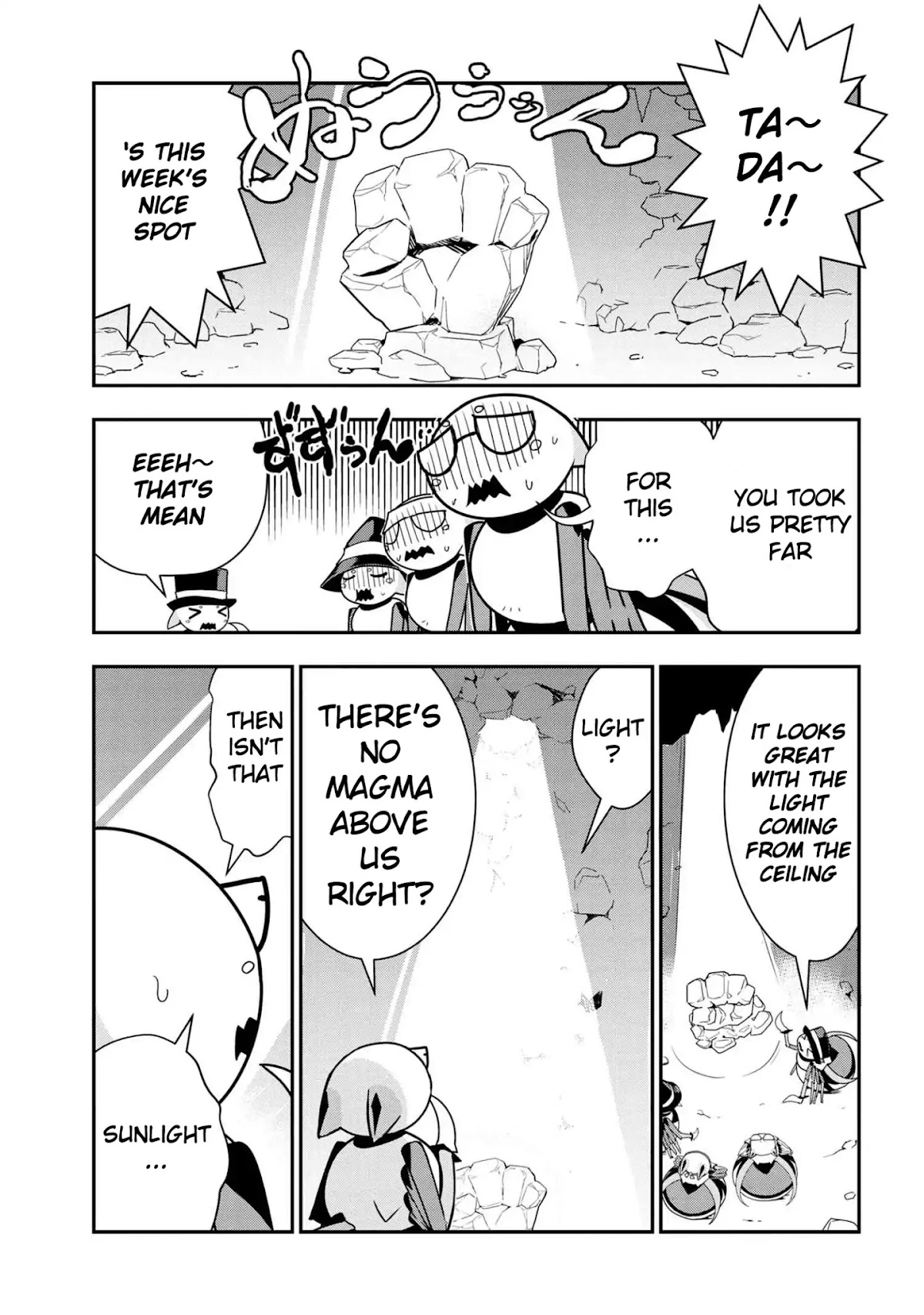 Kumo Desu ga, Nani ka? Daily Life of the Four Spider Sisters Chapter 17 page 1 - Chapter 17
