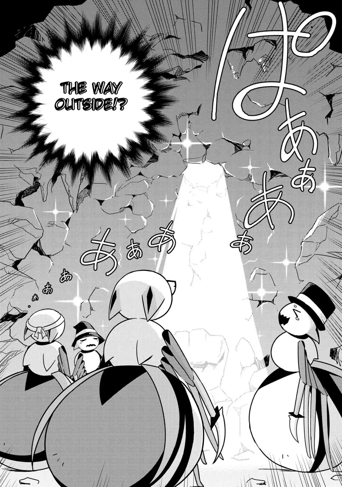 Kumo Desu ga, Nani ka? Daily Life of the Four Spider Sisters Chapter 17 page 2 - Chapter 17