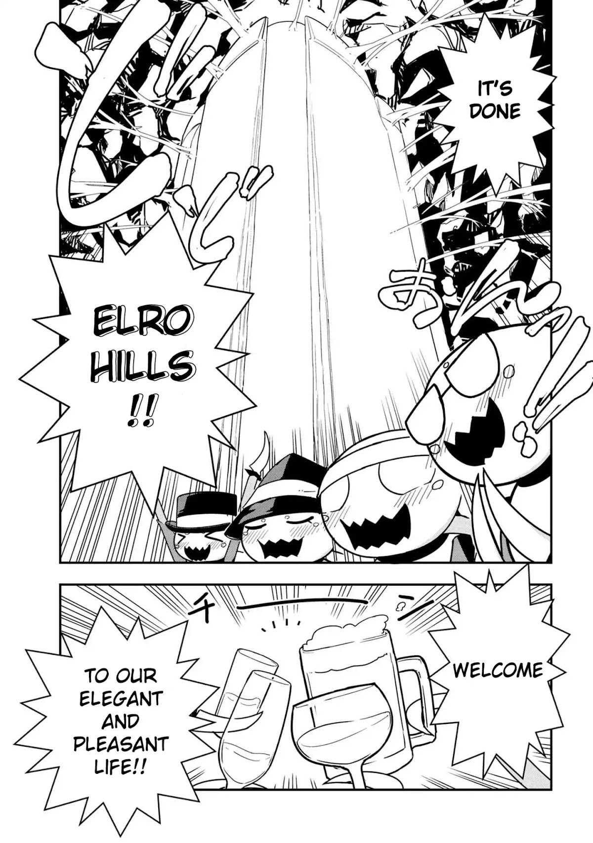 Kumo Desu ga, Nani ka? Daily Life of the Four Spider Sisters Chapter 18 page 7 - Chapter 18