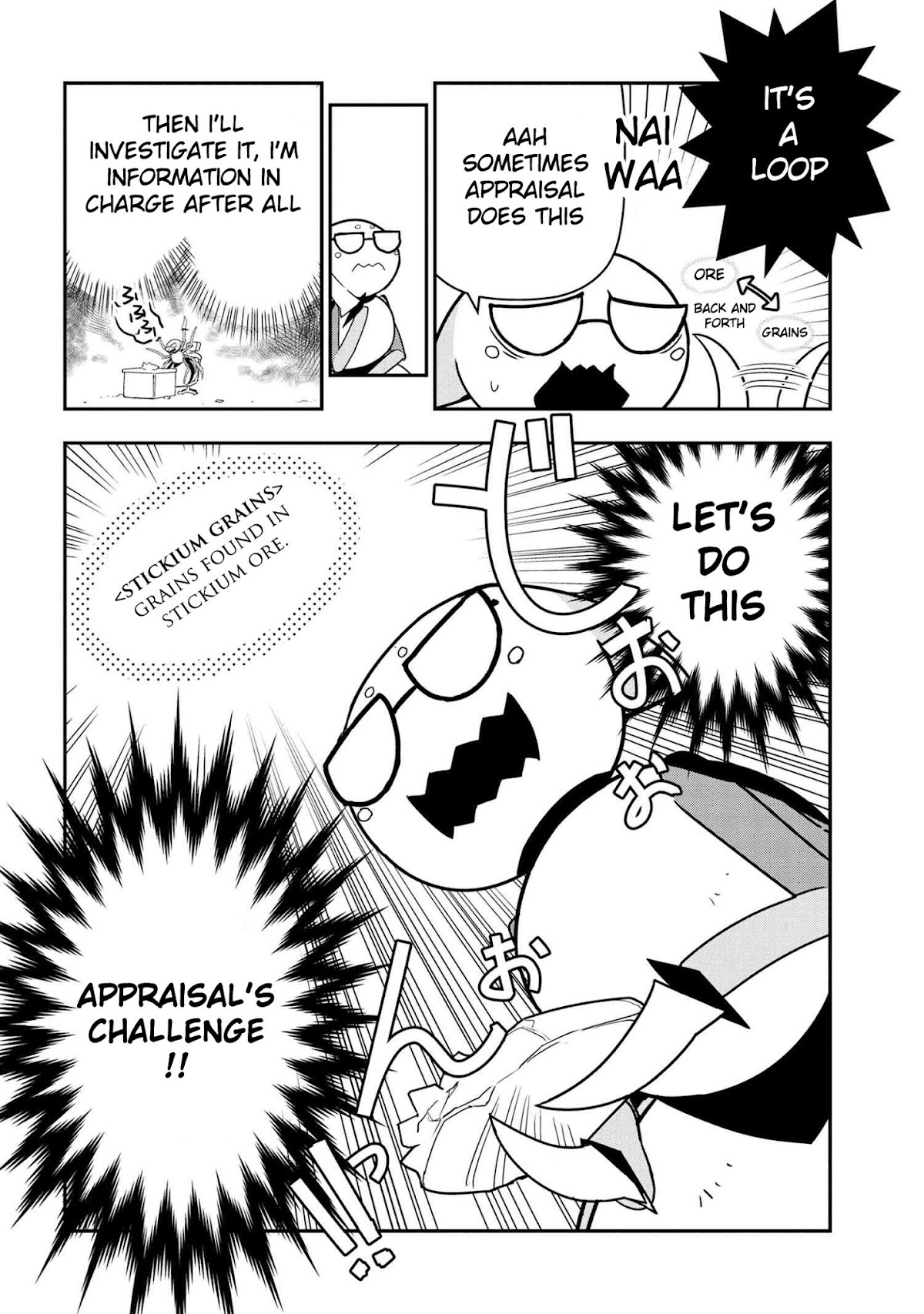 Kumo Desu ga, Nani ka? Daily Life of the Four Spider Sisters Chapter 19 page 2 - Chapter 19