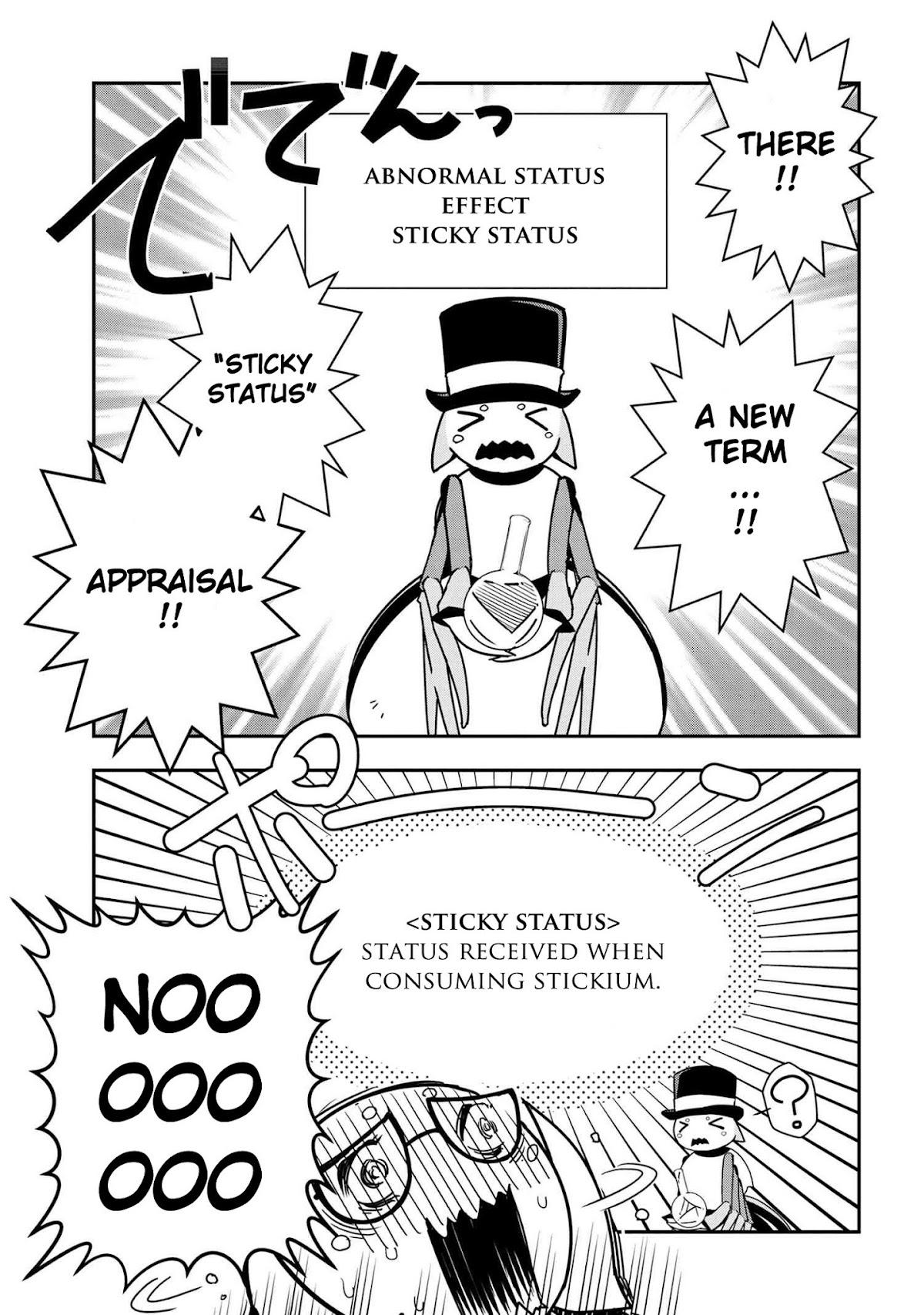Kumo Desu ga, Nani ka? Daily Life of the Four Spider Sisters Chapter 19 page 7 - Chapter 19