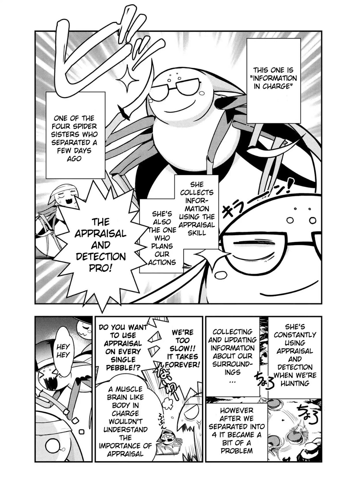 Kumo Desu ga, Nani ka? Daily Life of the Four Spider Sisters Chapter 2 page 1 - Chapter 2