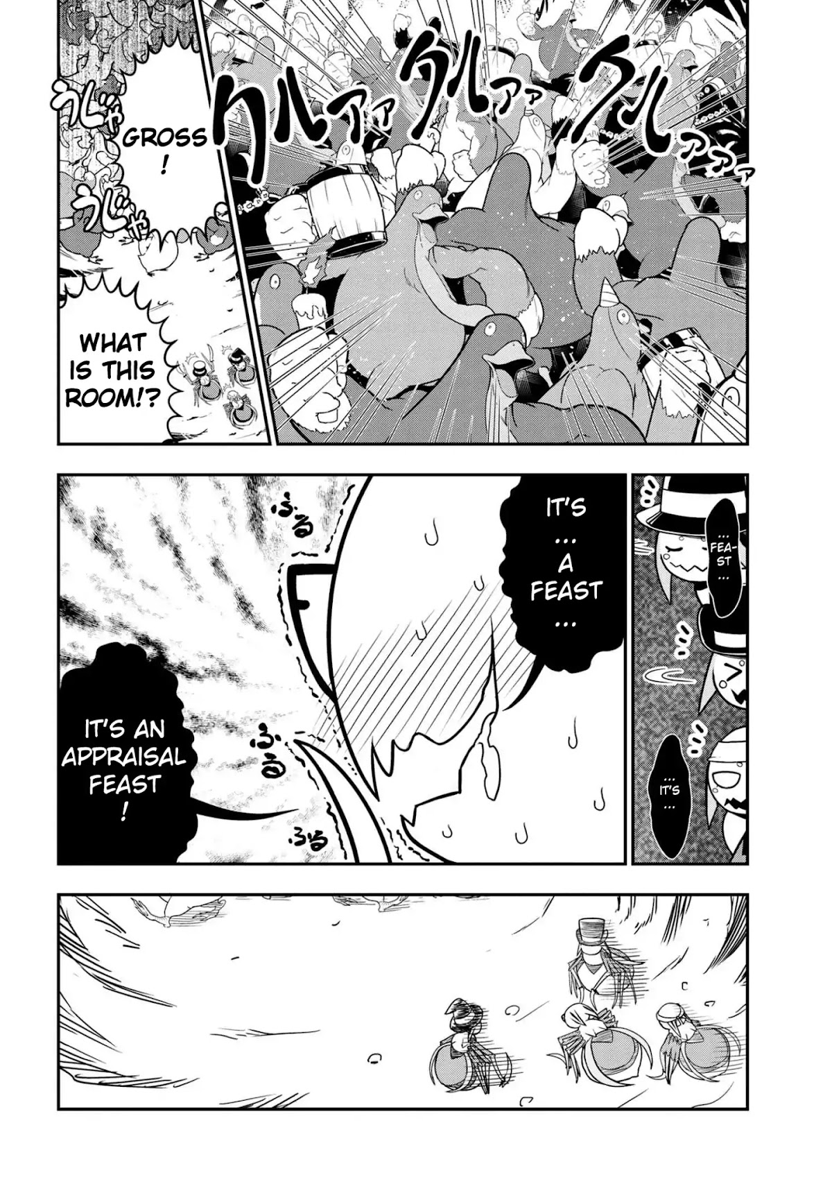 Kumo Desu ga, Nani ka? Daily Life of the Four Spider Sisters Chapter 2 page 4 - Chapter 2