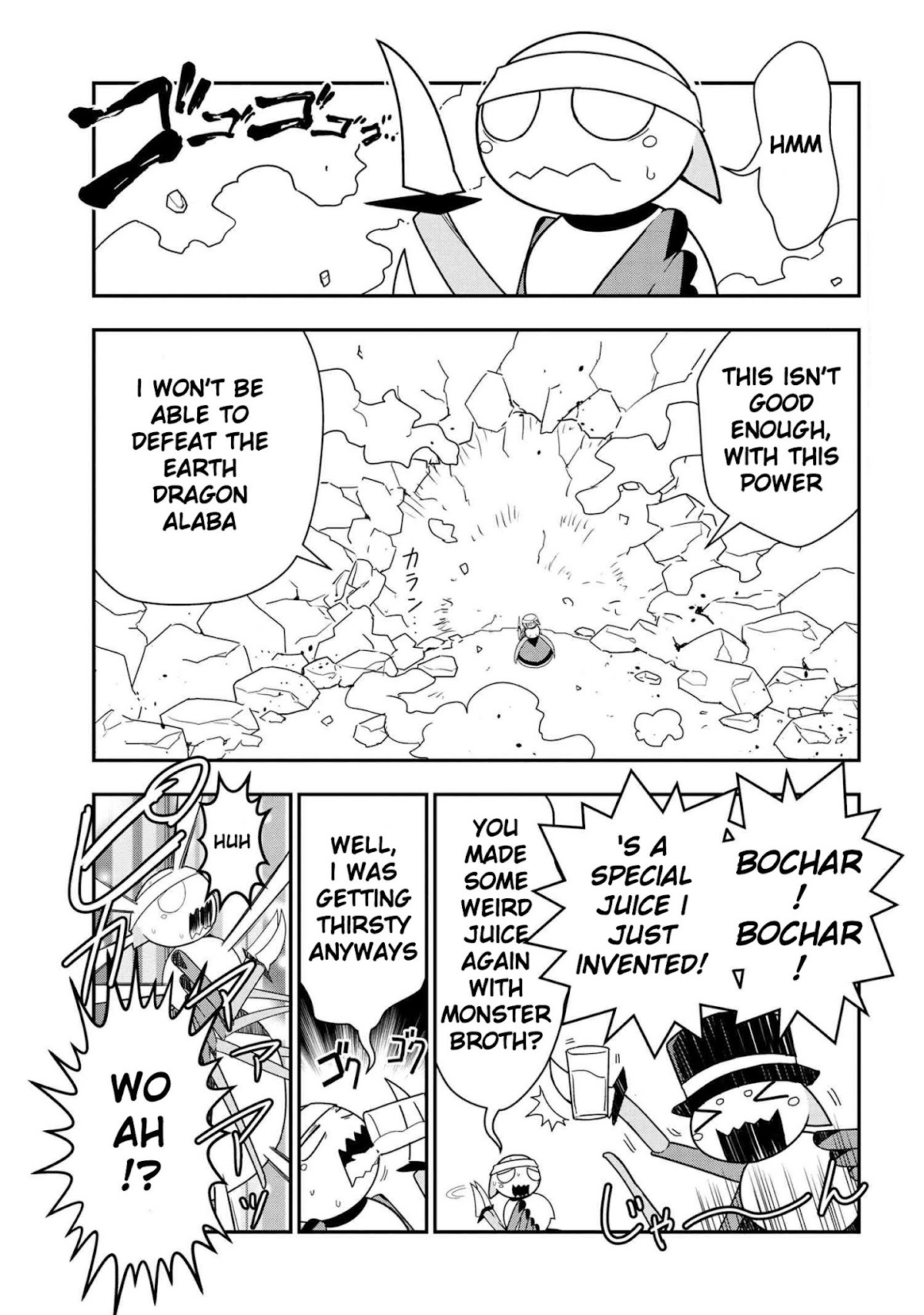 Kumo Desu ga, Nani ka? Daily Life of the Four Spider Sisters Chapter 20 page 1 - Chapter 20