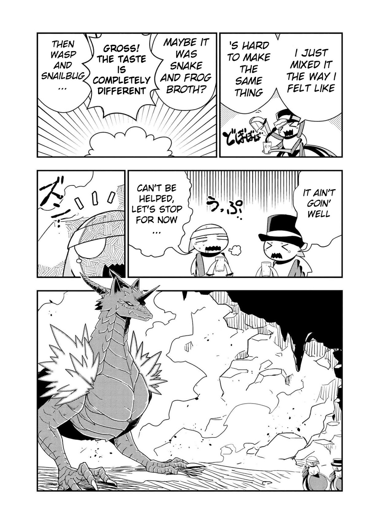 Kumo Desu ga, Nani ka? Daily Life of the Four Spider Sisters Chapter 20 page 3 - Chapter 20