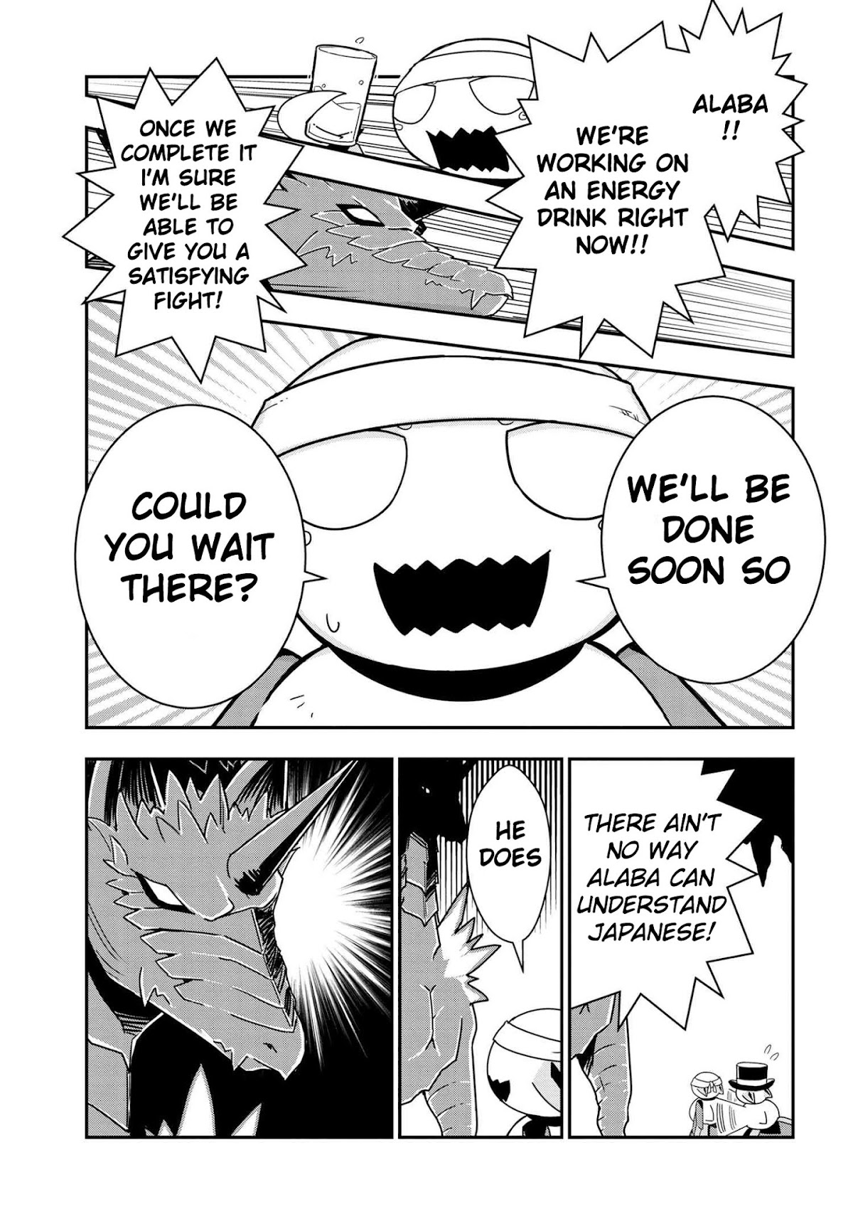 Kumo Desu ga, Nani ka? Daily Life of the Four Spider Sisters Chapter 20 page 5 - Chapter 20
