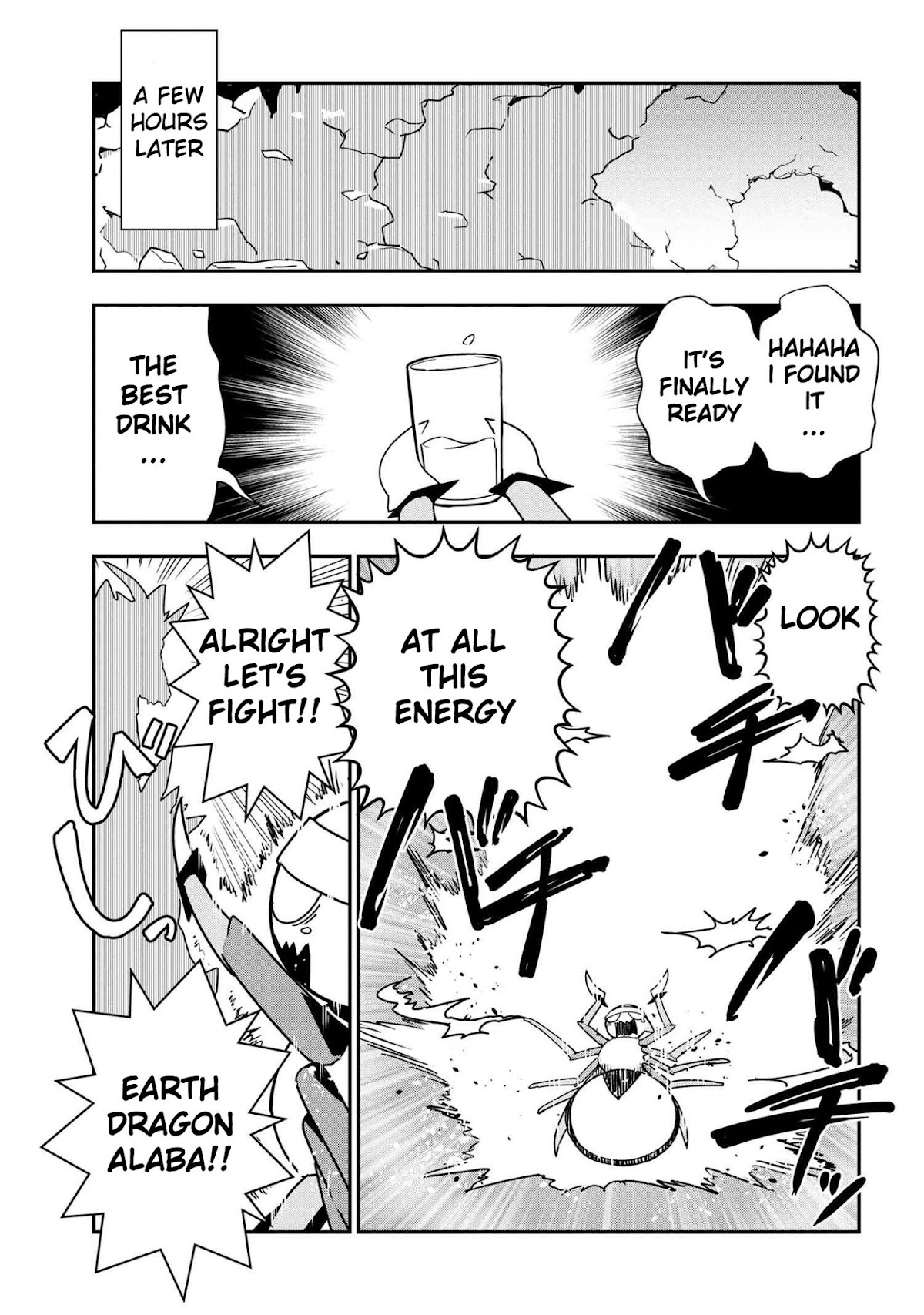 Kumo Desu ga, Nani ka? Daily Life of the Four Spider Sisters Chapter 20 page 7 - Chapter 20