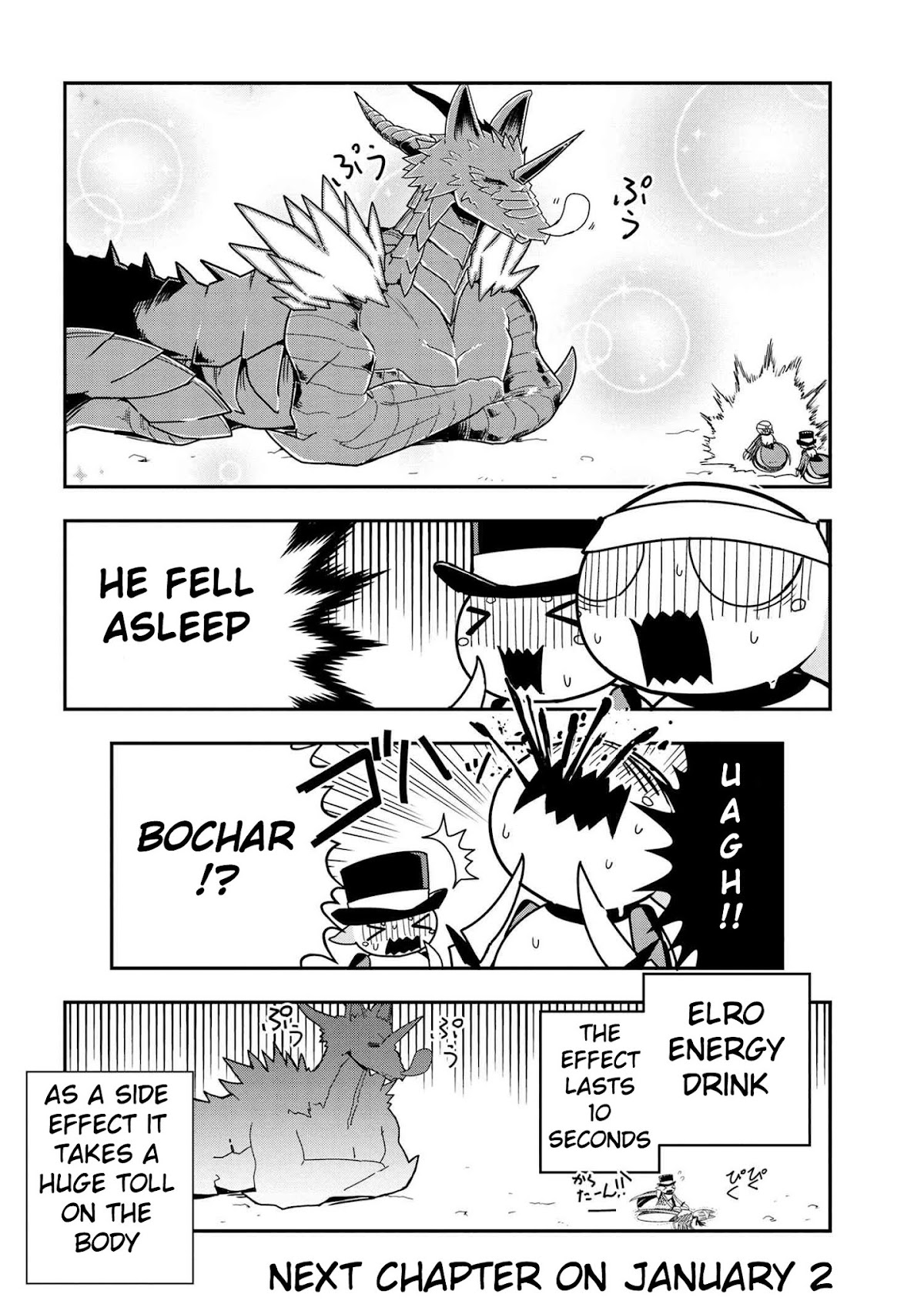 Kumo Desu ga, Nani ka? Daily Life of the Four Spider Sisters Chapter 20 page 8 - Chapter 20