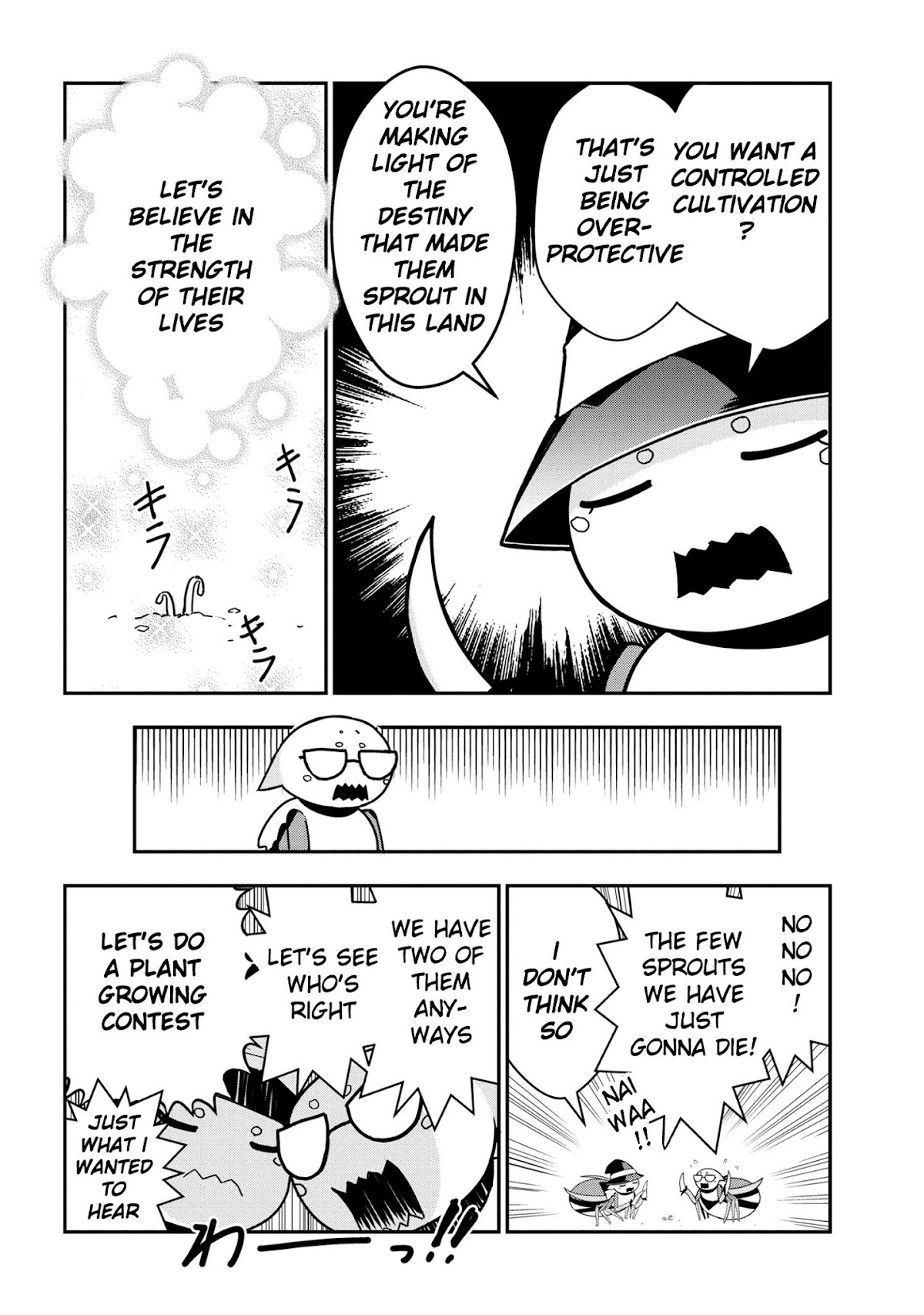 Kumo Desu ga, Nani ka? Daily Life of the Four Spider Sisters Chapter 21 page 4 - Chapter 21