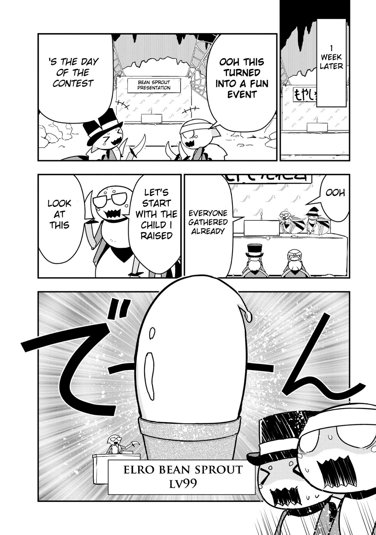 Kumo Desu ga, Nani ka? Daily Life of the Four Spider Sisters Chapter 21 page 5 - Chapter 21