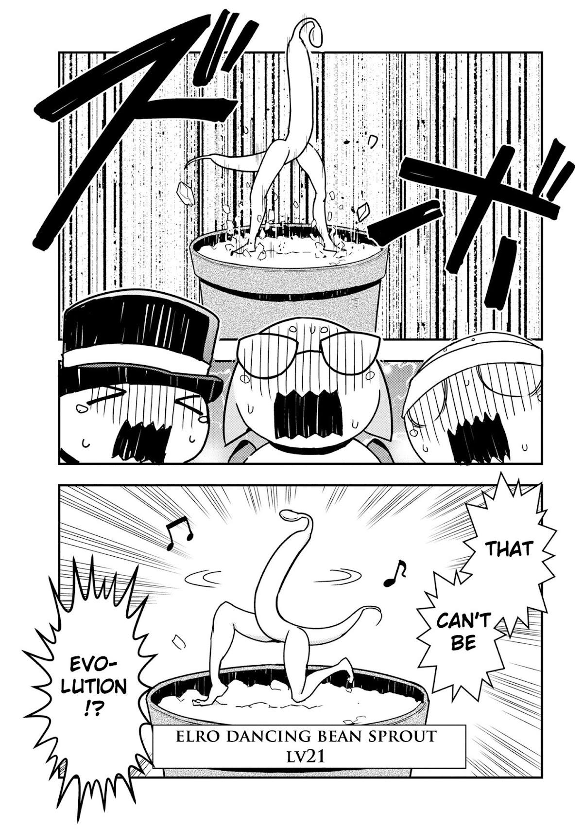 Kumo Desu ga, Nani ka? Daily Life of the Four Spider Sisters Chapter 21 page 7 - Chapter 21