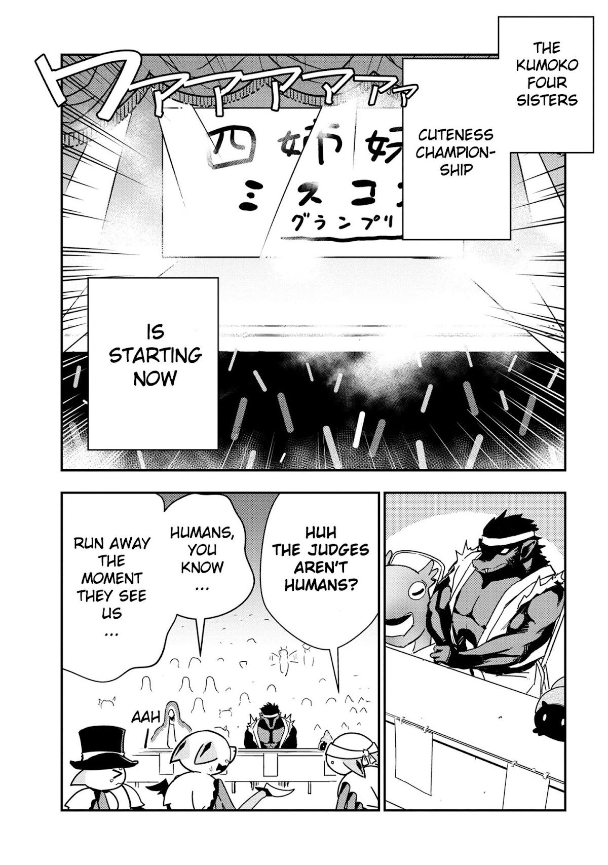 Kumo Desu ga, Nani ka? Daily Life of the Four Spider Sisters Chapter 22 page 3 - Chapter 22
