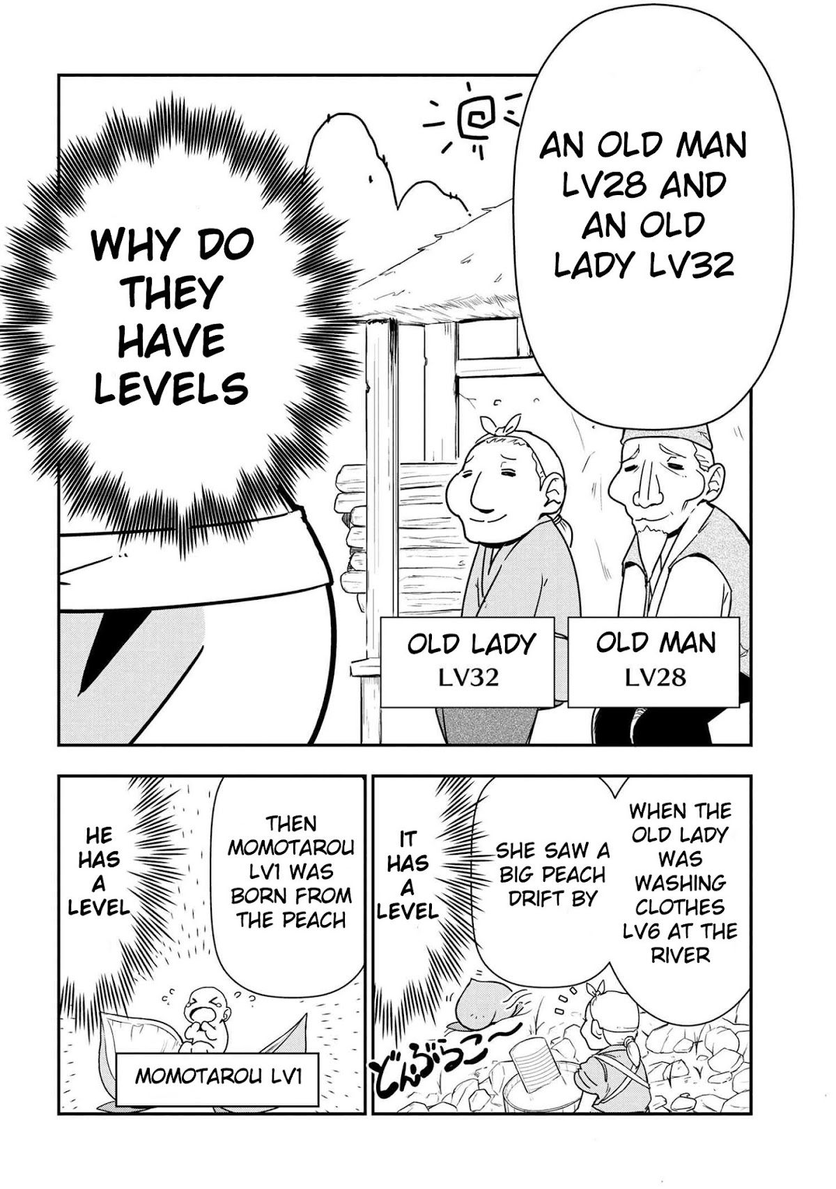 Kumo Desu ga, Nani ka? Daily Life of the Four Spider Sisters Chapter 23 page 2 - Chapter 23