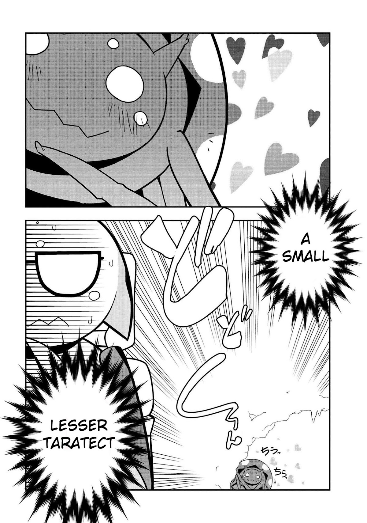 Kumo Desu ga, Nani ka? Daily Life of the Four Spider Sisters Chapter 25 page 2 - Chapter 25