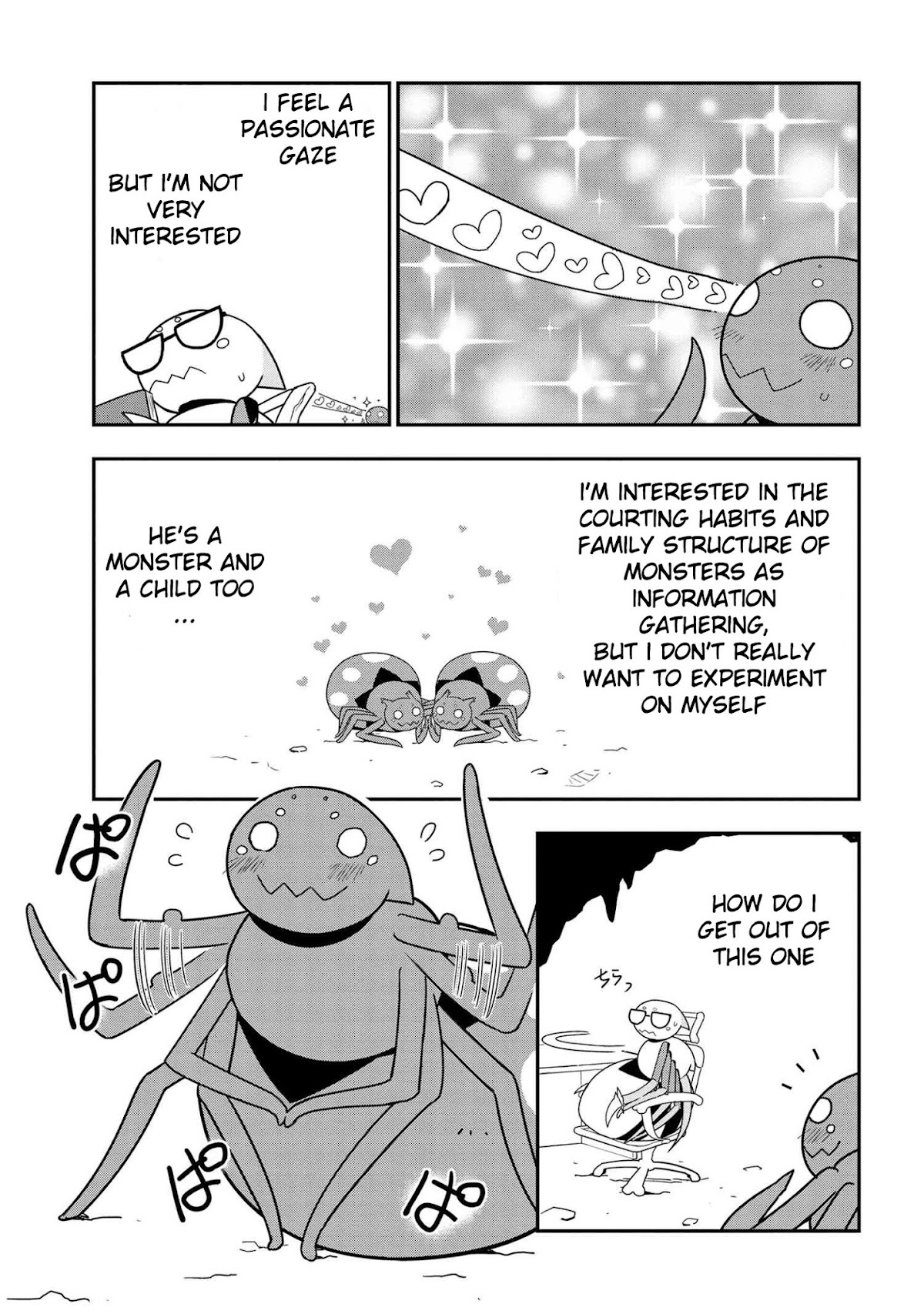 Kumo Desu ga, Nani ka? Daily Life of the Four Spider Sisters Chapter 25 page 3 - Chapter 25