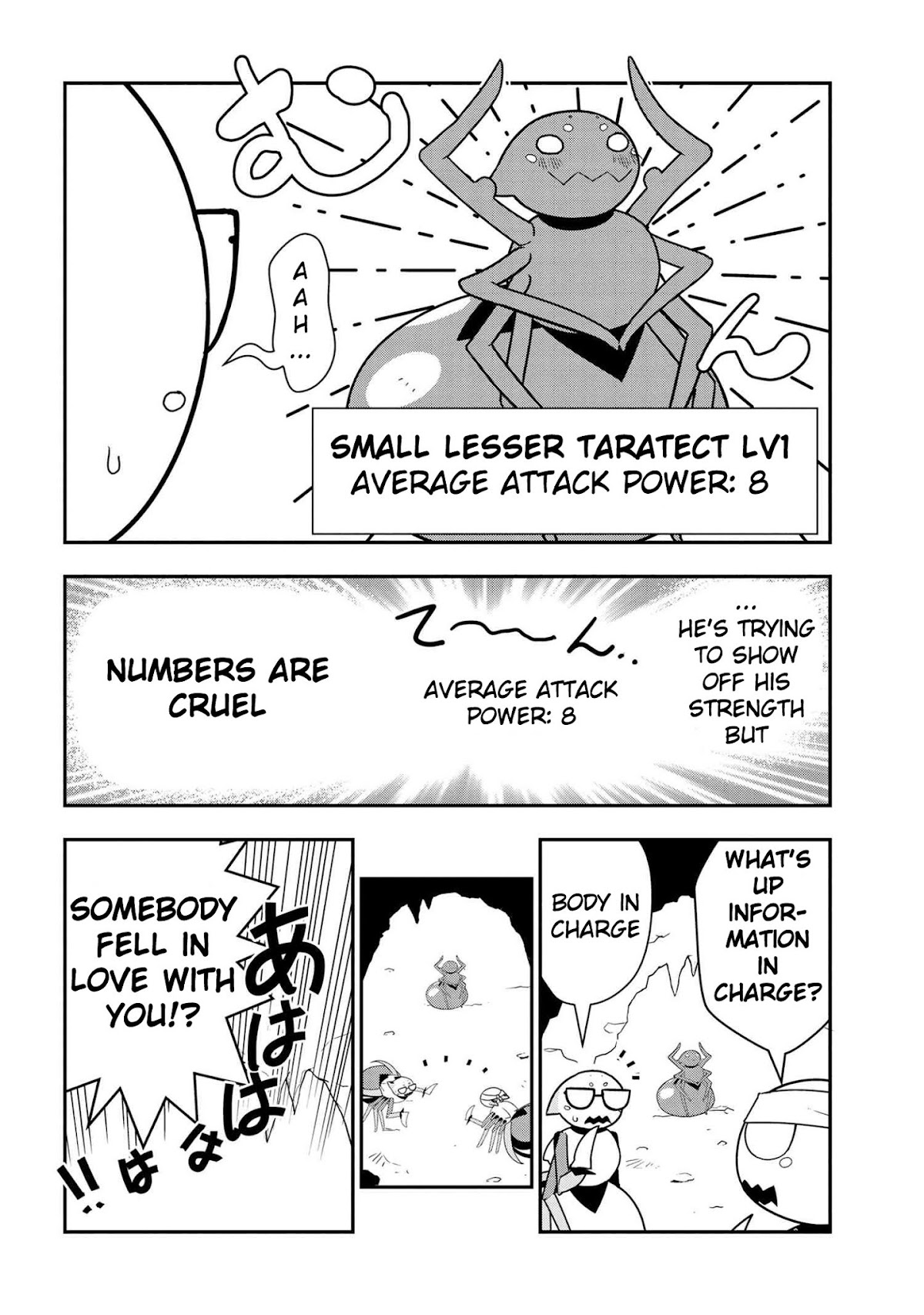 Kumo Desu ga, Nani ka? Daily Life of the Four Spider Sisters Chapter 25 page 4 - Chapter 25