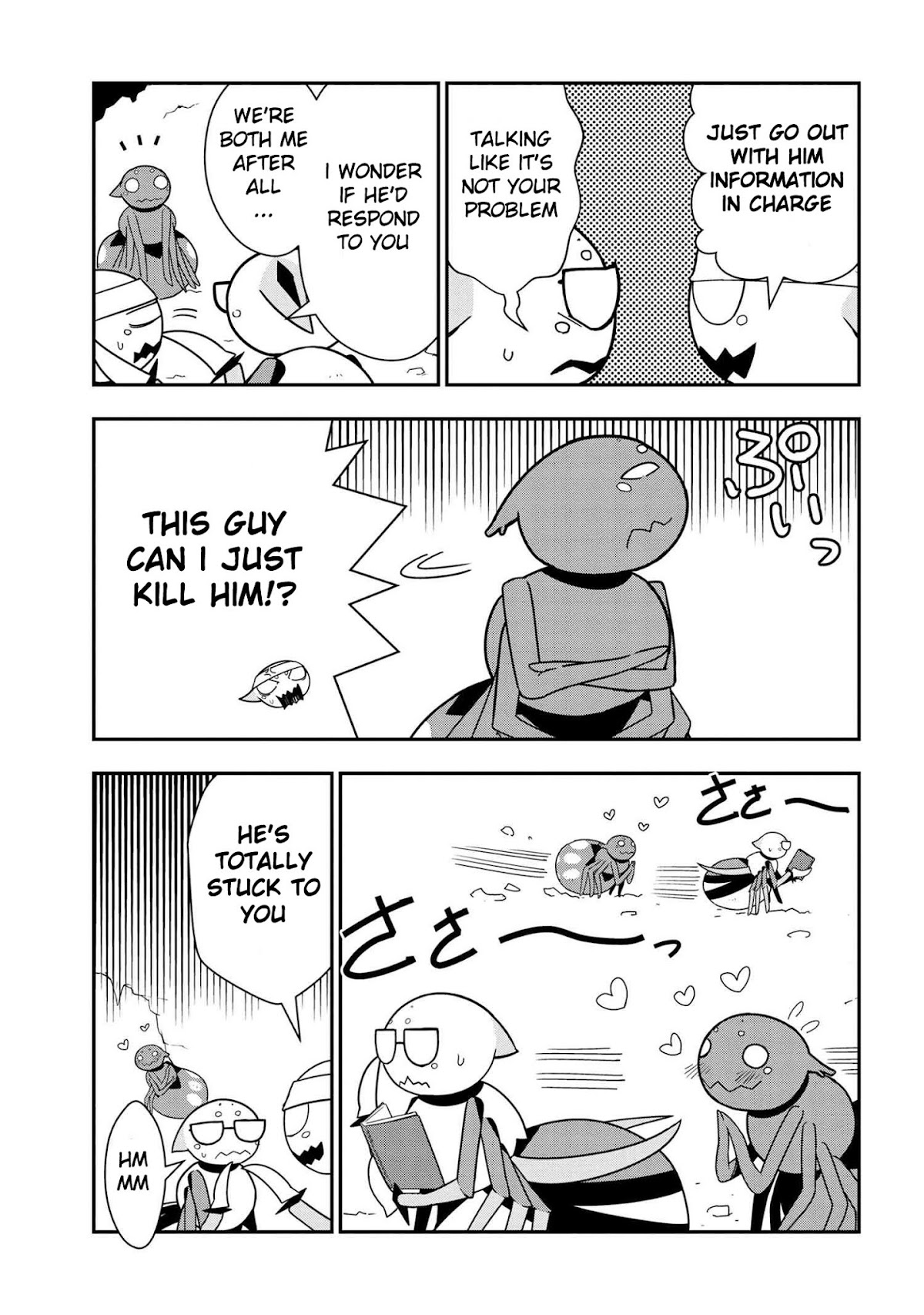 Kumo Desu ga, Nani ka? Daily Life of the Four Spider Sisters Chapter 25 page 5 - Chapter 25
