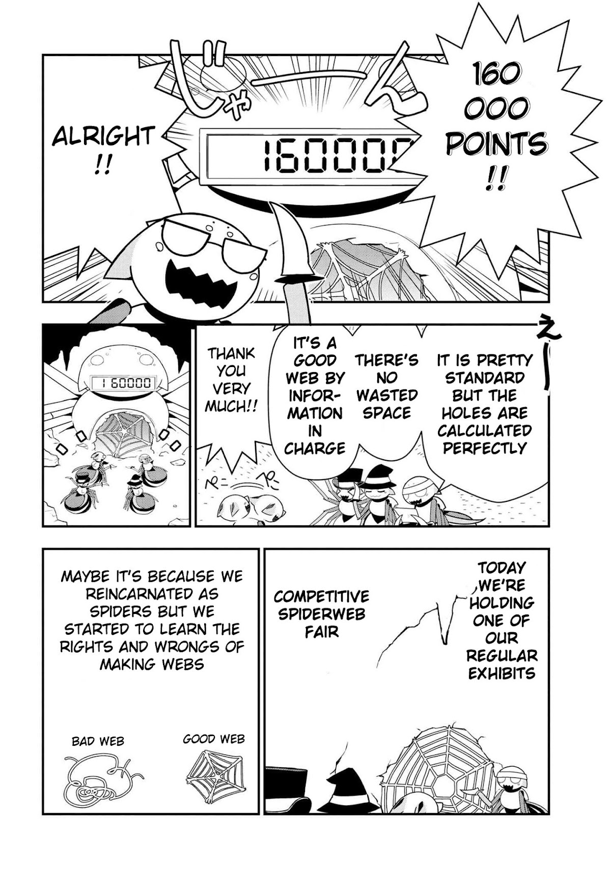 Kumo Desu ga, Nani ka? Daily Life of the Four Spider Sisters Chapter 26 page 2 - Chapter 26