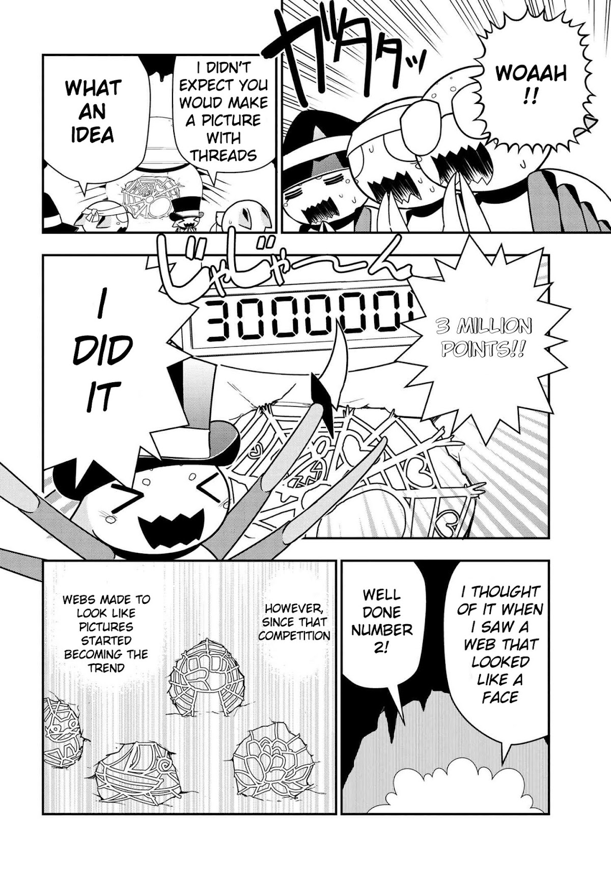 Kumo Desu ga, Nani ka? Daily Life of the Four Spider Sisters Chapter 26 page 4 - Chapter 26