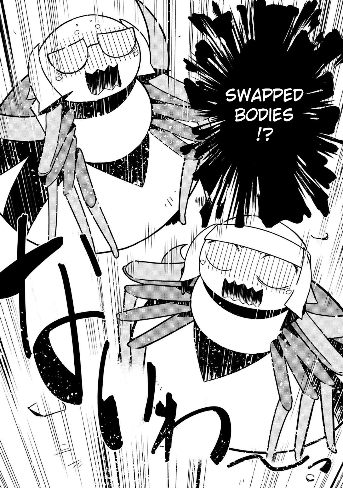 Kumo Desu ga, Nani ka? Daily Life of the Four Spider Sisters Chapter 27 page 2 - Chapter 27