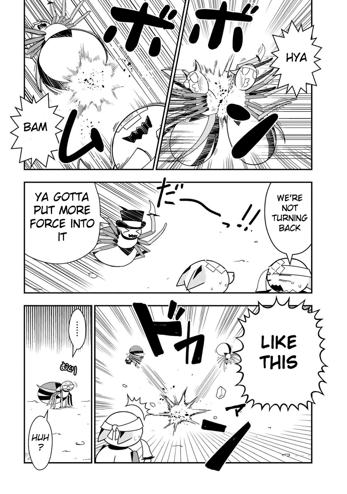 Kumo Desu ga, Nani ka? Daily Life of the Four Spider Sisters Chapter 27 page 4 - Chapter 27