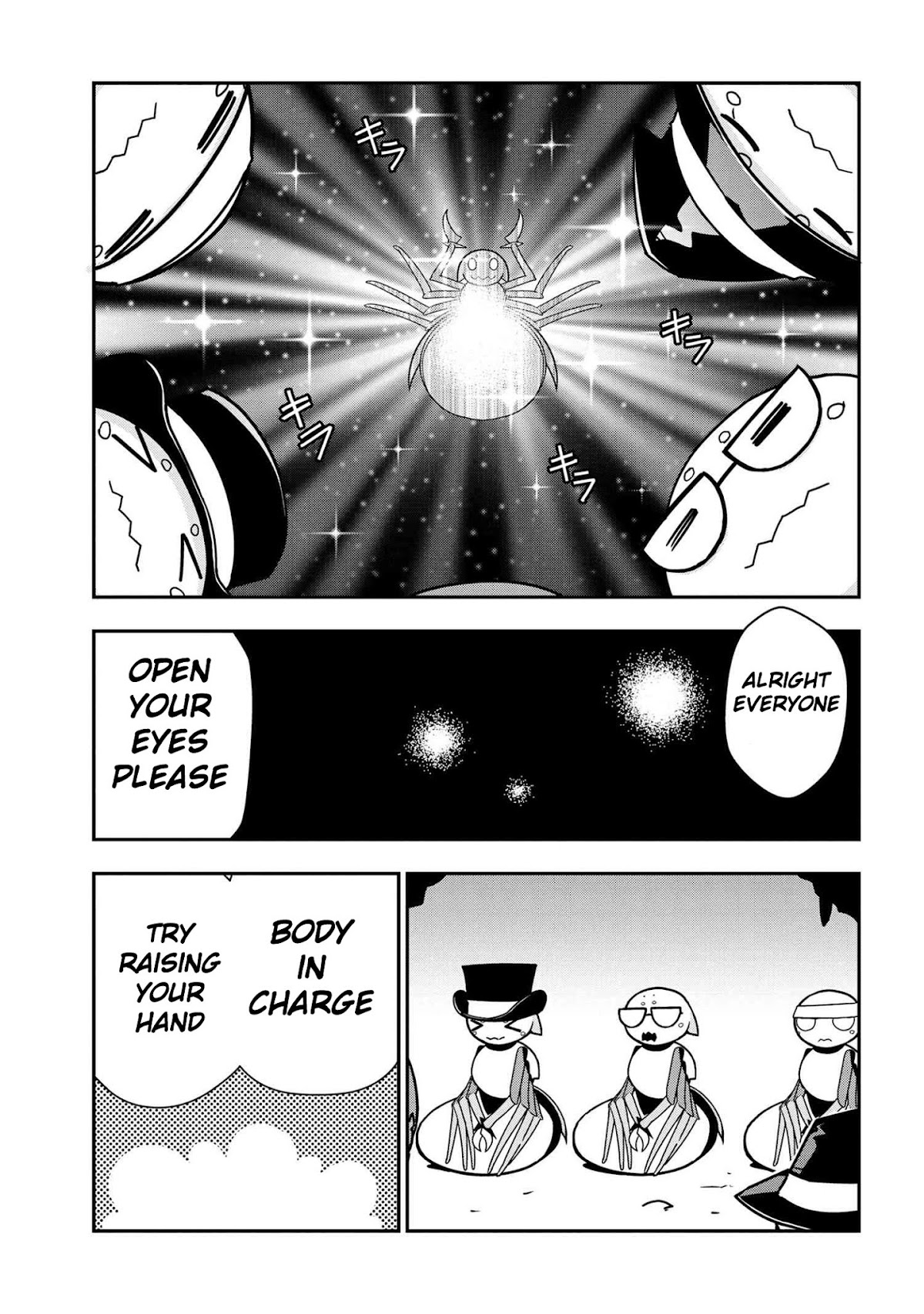 Kumo Desu ga, Nani ka? Daily Life of the Four Spider Sisters Chapter 27 page 7 - Chapter 27