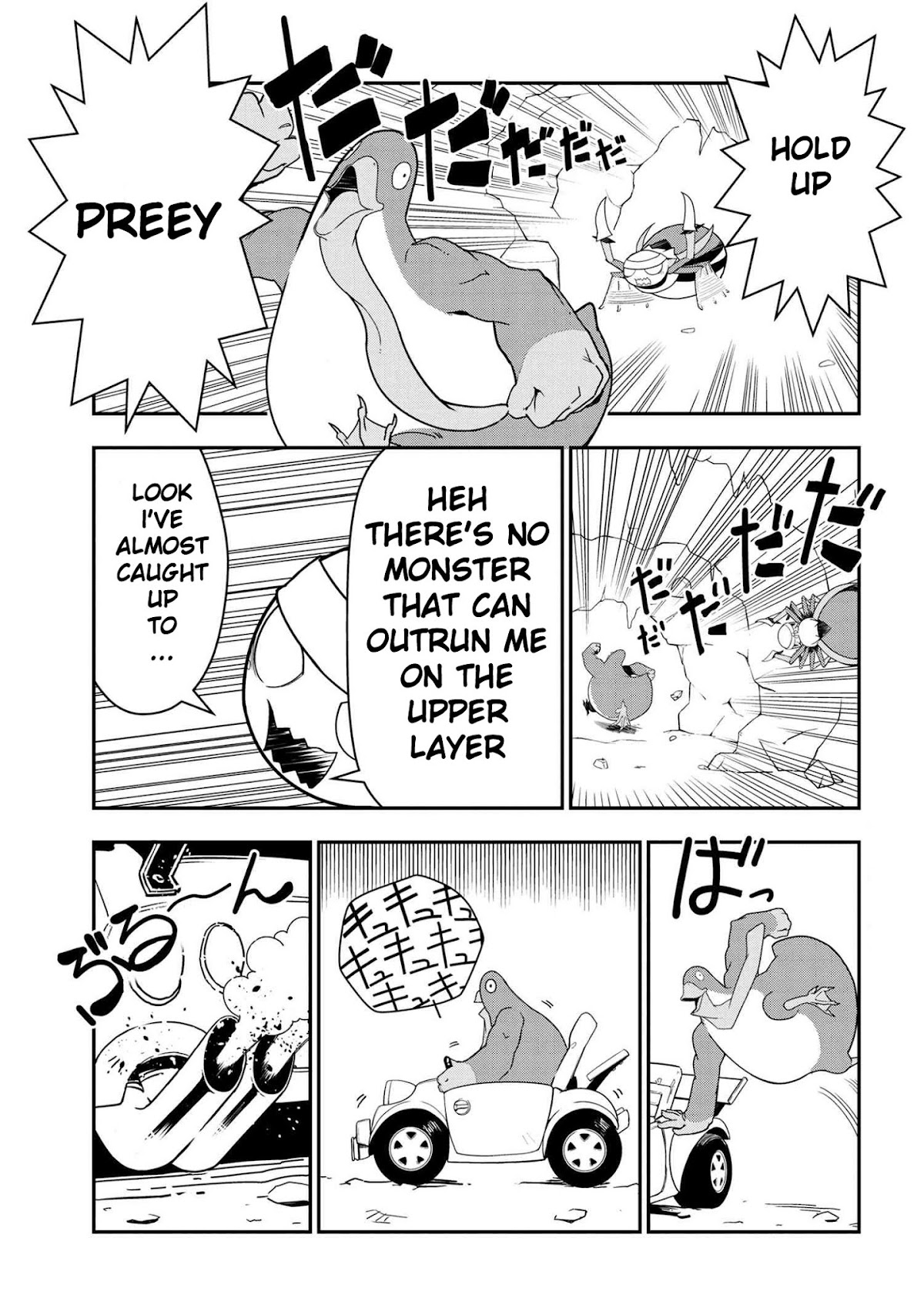Kumo Desu ga, Nani ka? Daily Life of the Four Spider Sisters Chapter 28 page 1 - Chapter 28