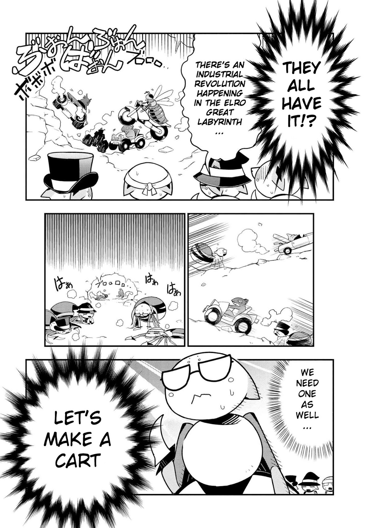 Kumo Desu ga, Nani ka? Daily Life of the Four Spider Sisters Chapter 28 page 4 - Chapter 28