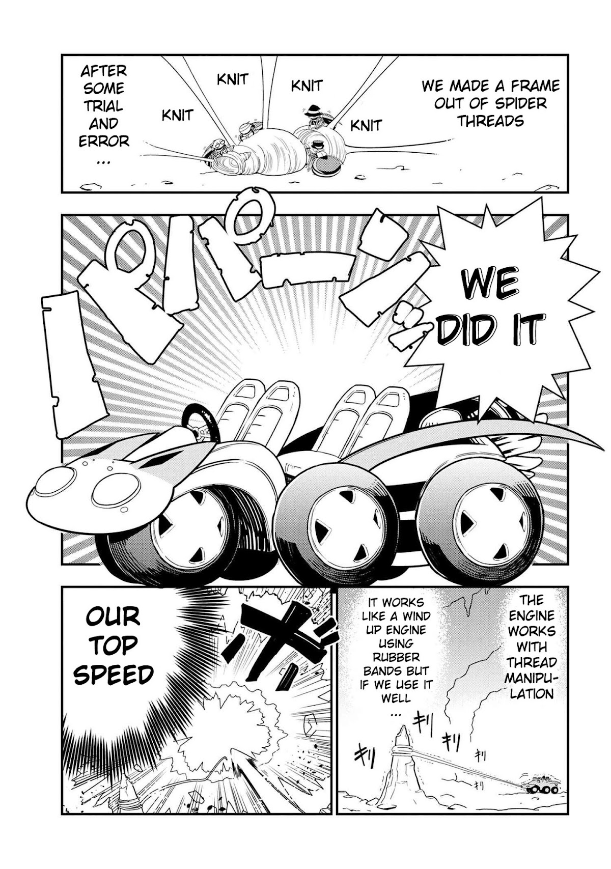 Kumo Desu ga, Nani ka? Daily Life of the Four Spider Sisters Chapter 28 page 5 - Chapter 28