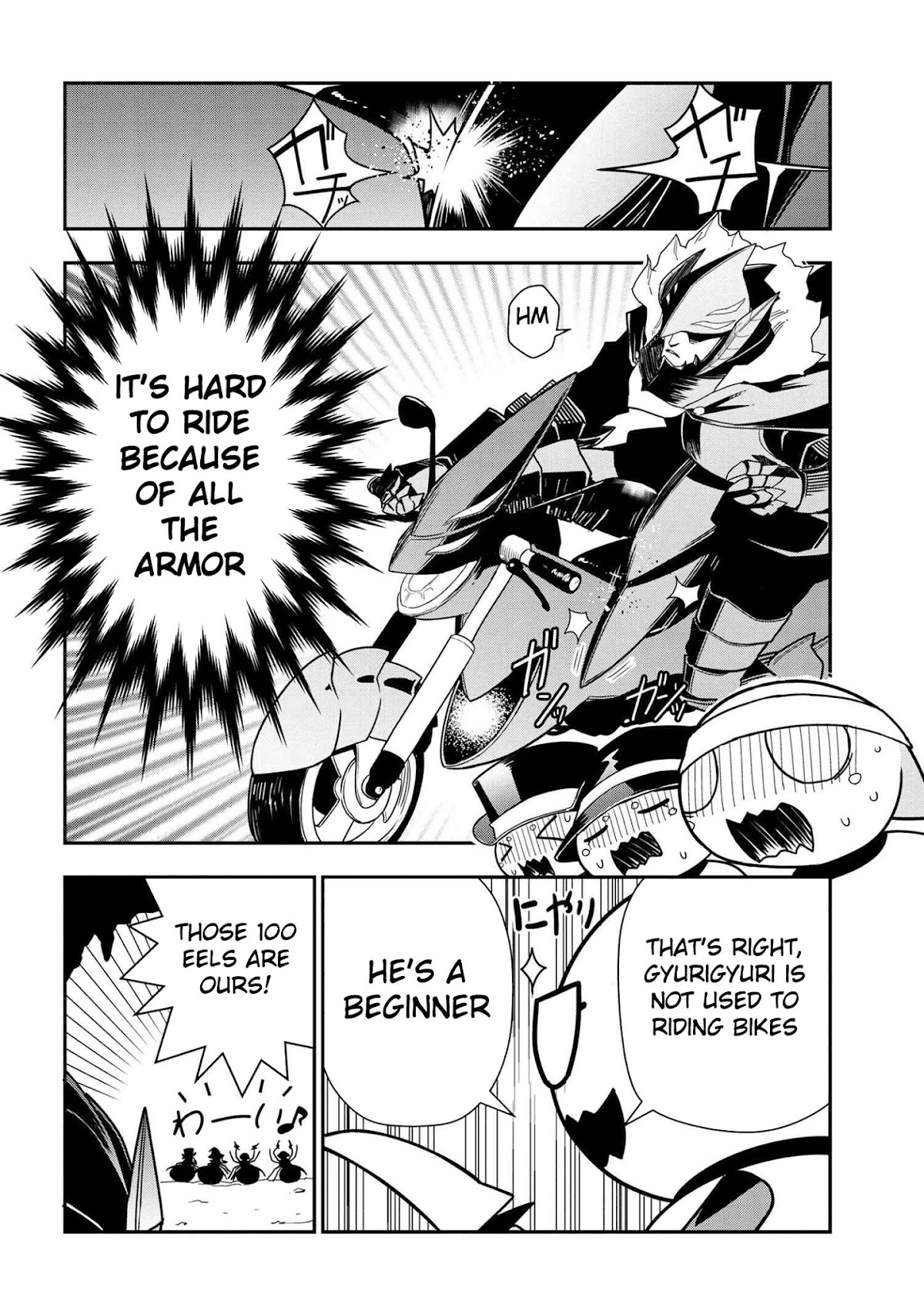 Kumo Desu ga, Nani ka? Daily Life of the Four Spider Sisters Chapter 29 page 2 - Chapter 29