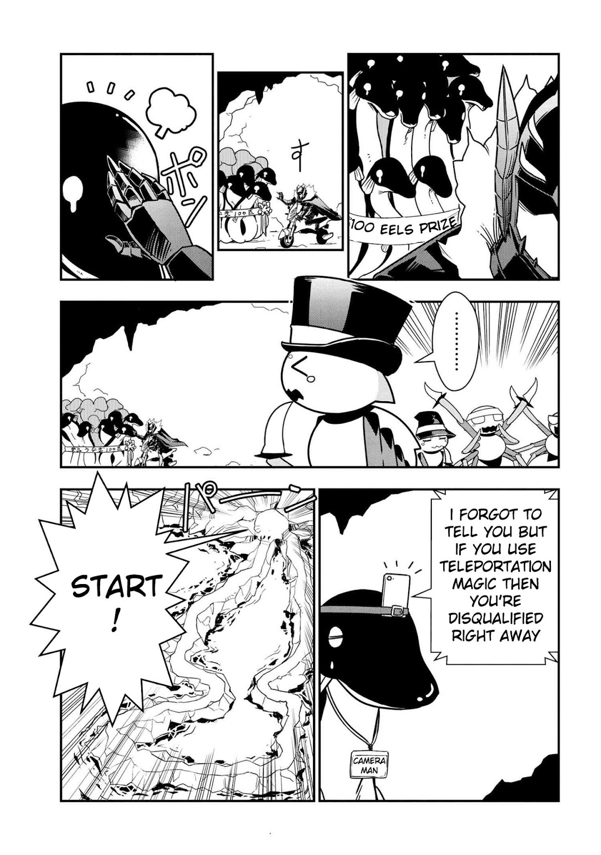 Kumo Desu ga, Nani ka? Daily Life of the Four Spider Sisters Chapter 29 page 3 - Chapter 29