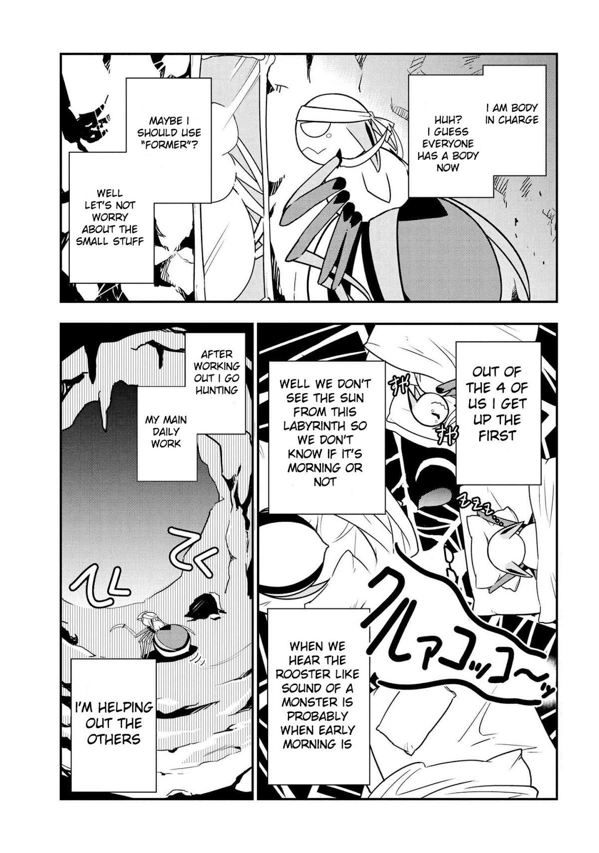 Kumo Desu ga, Nani ka? Daily Life of the Four Spider Sisters Chapter 3 page 3 - Chapter 3