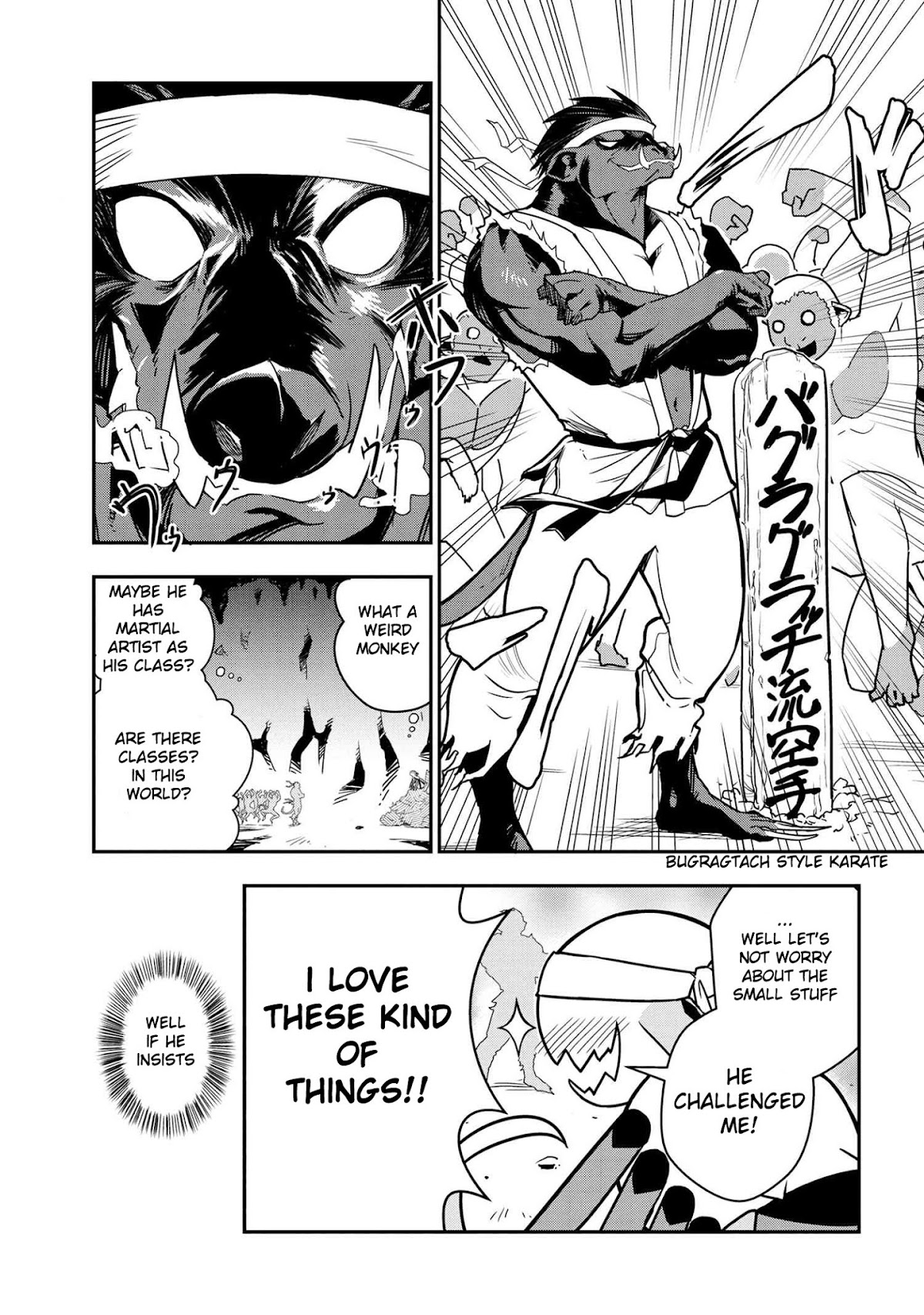 Kumo Desu ga, Nani ka? Daily Life of the Four Spider Sisters Chapter 3 page 5 - Chapter 3