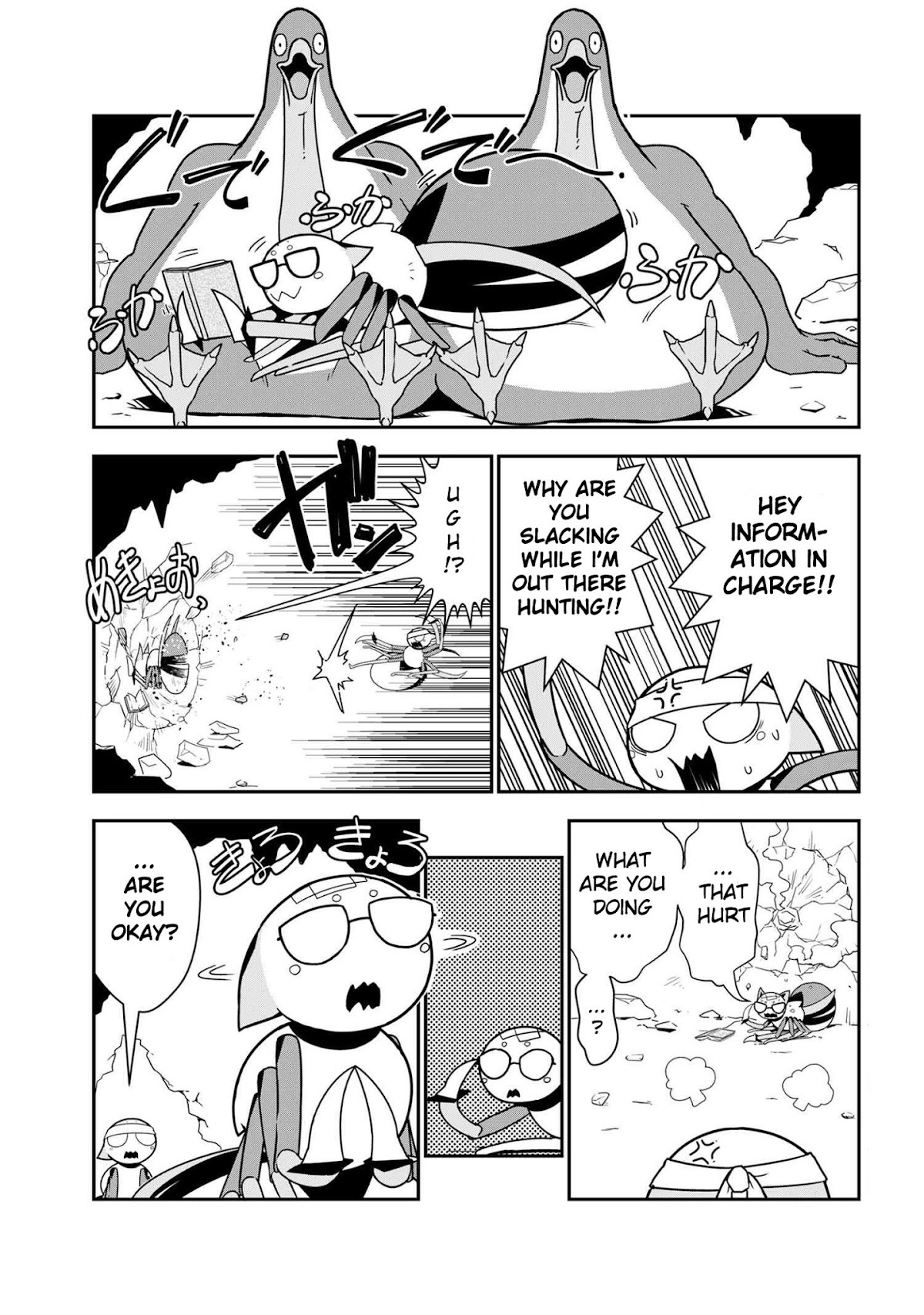 Kumo Desu ga, Nani ka? Daily Life of the Four Spider Sisters Chapter 30 page 1 - Chapter 30