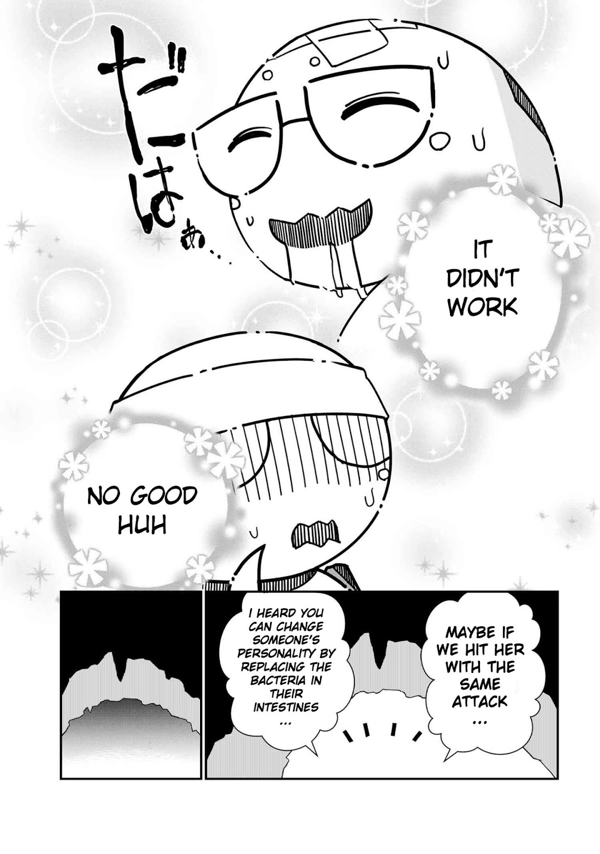 Kumo Desu ga, Nani ka? Daily Life of the Four Spider Sisters Chapter 30 page 5 - Chapter 30
