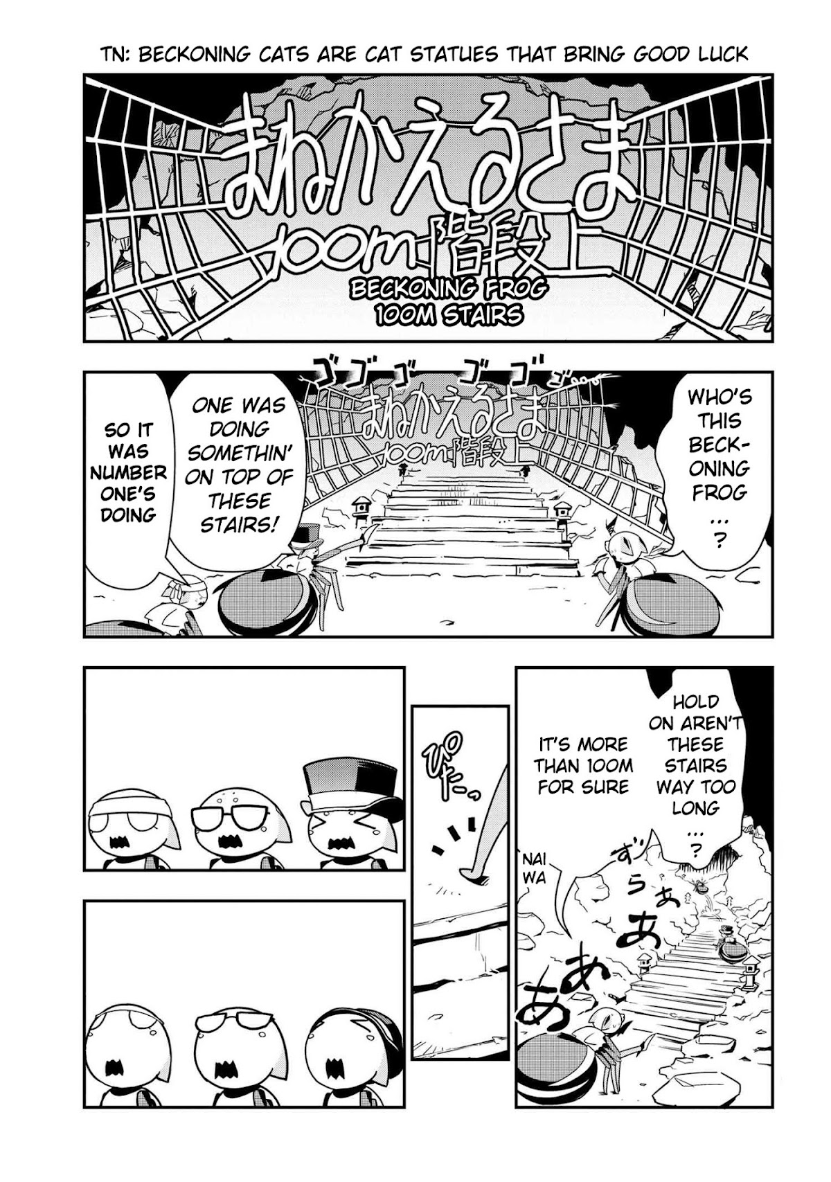 Kumo Desu ga, Nani ka? Daily Life of the Four Spider Sisters Chapter 31 page 1 - Chapter 31