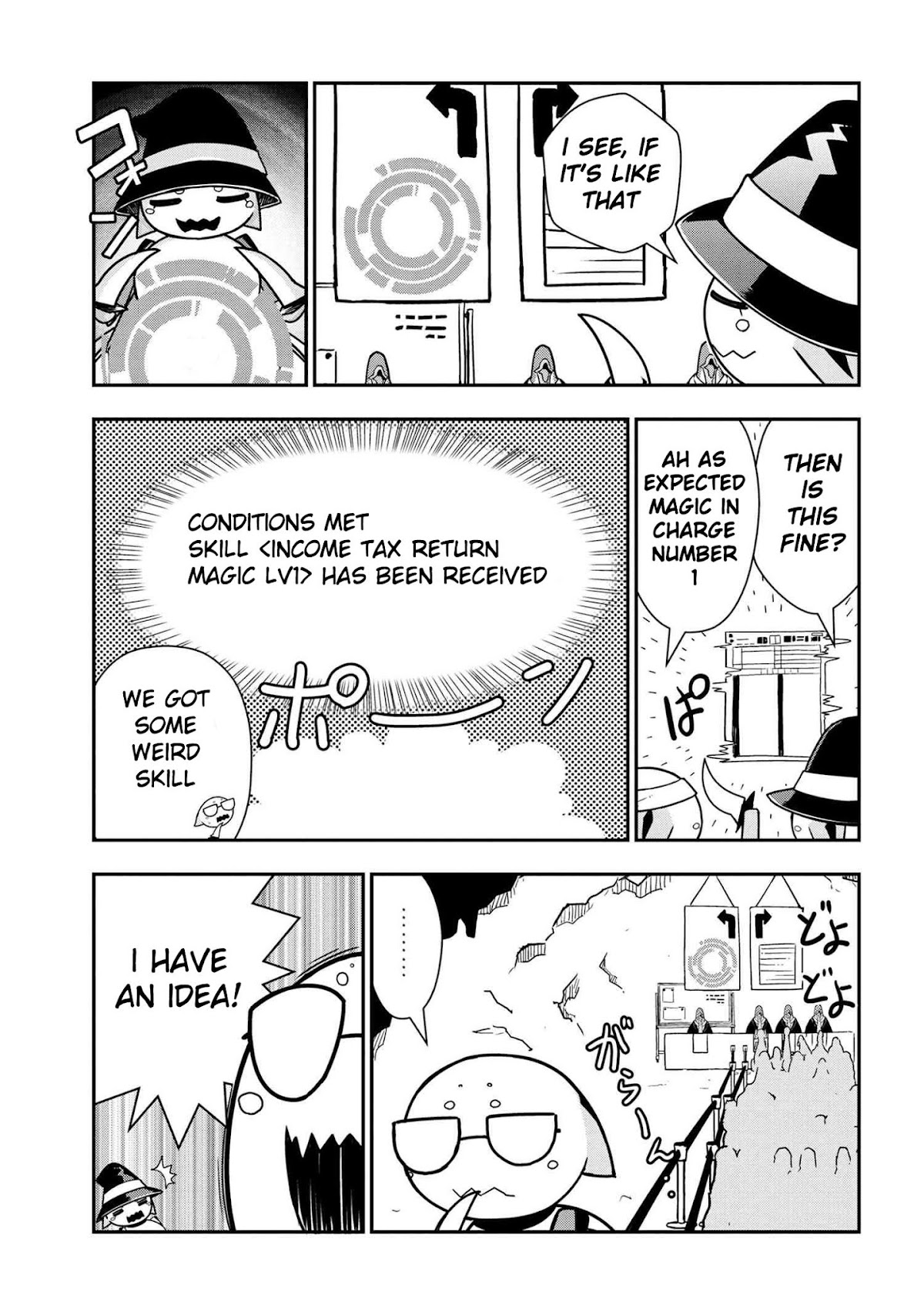 Kumo Desu ga, Nani ka? Daily Life of the Four Spider Sisters Chapter 32 page 5 - Chapter 32