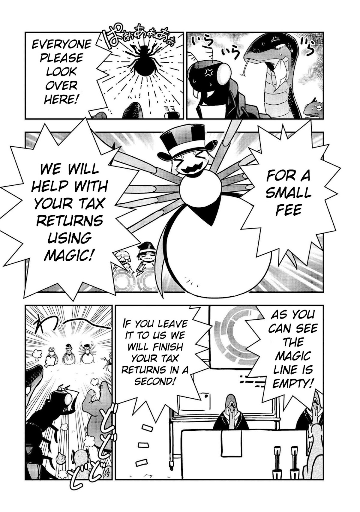 Kumo Desu ga, Nani ka? Daily Life of the Four Spider Sisters Chapter 32 page 6 - Chapter 32