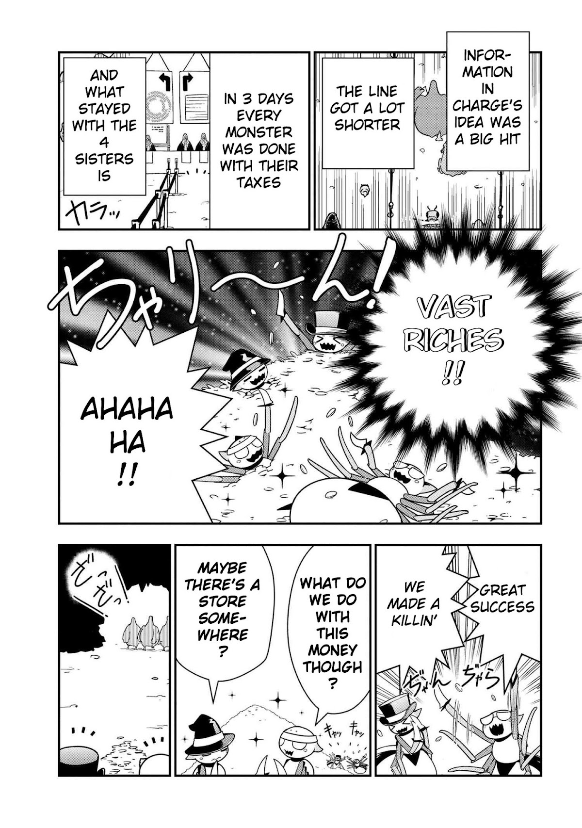 Kumo Desu ga, Nani ka? Daily Life of the Four Spider Sisters Chapter 32 page 7 - Chapter 32