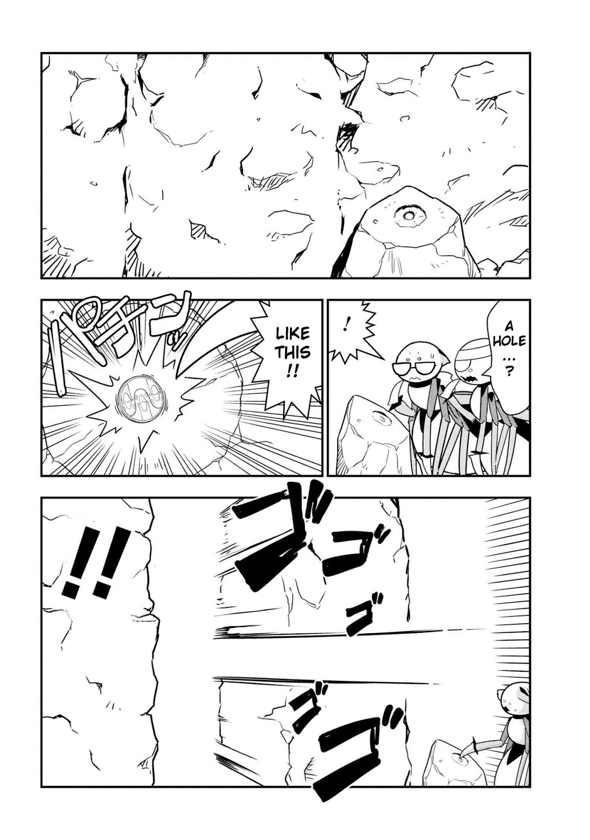 Kumo Desu ga, Nani ka? Daily Life of the Four Spider Sisters Chapter 33 page 2 - Chapter 33