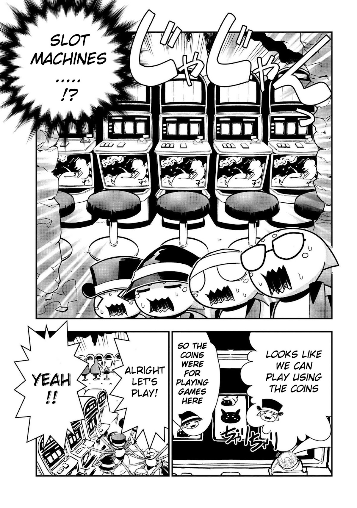 Kumo Desu ga, Nani ka? Daily Life of the Four Spider Sisters Chapter 33 page 3 - Chapter 33
