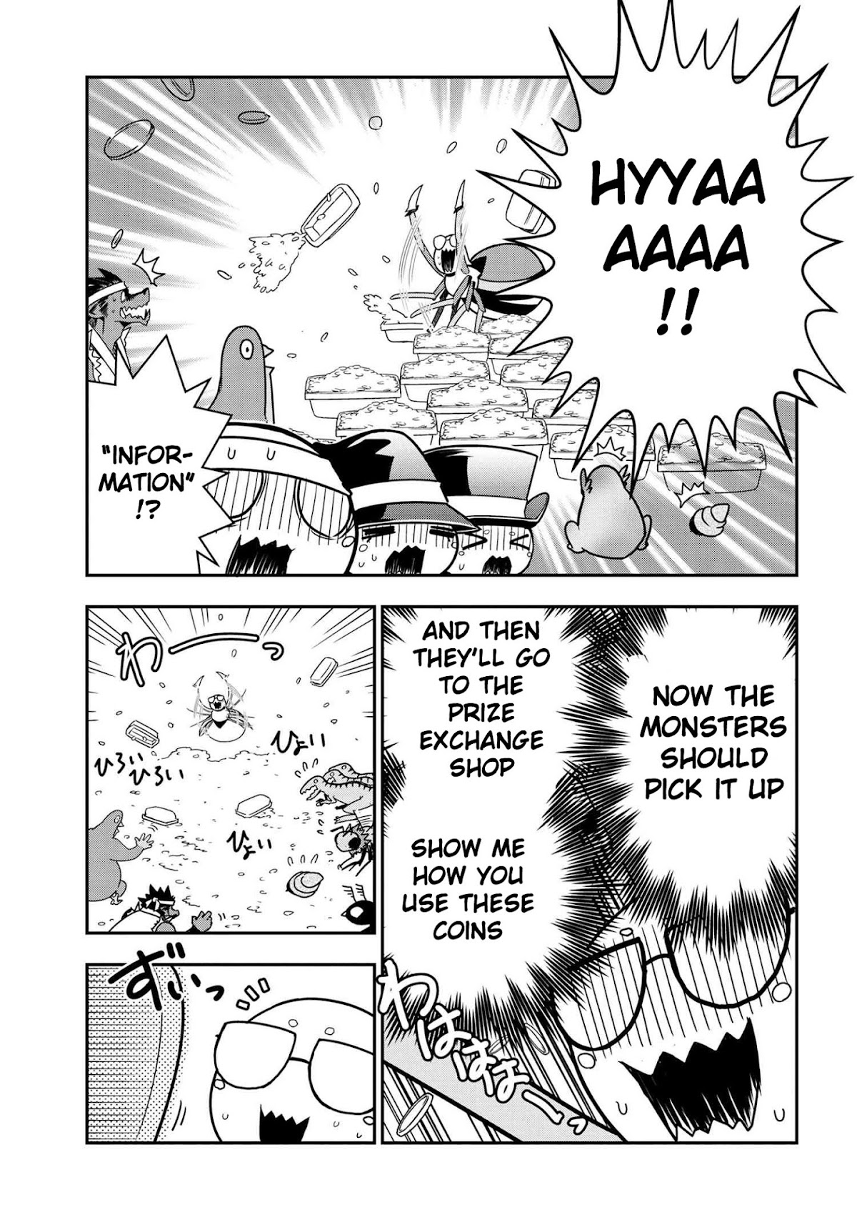 Kumo Desu ga, Nani ka? Daily Life of the Four Spider Sisters Chapter 33 page 7 - Chapter 33