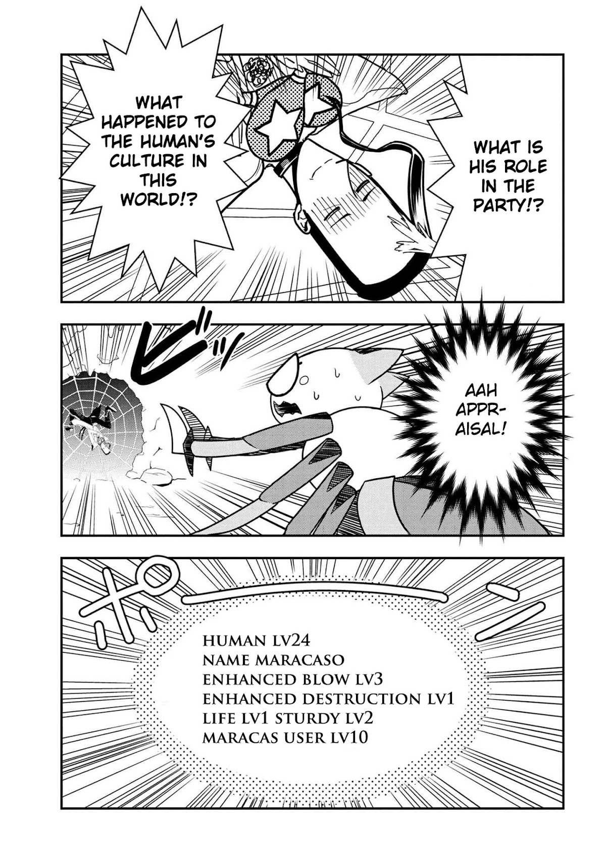 Kumo Desu ga, Nani ka? Daily Life of the Four Spider Sisters Chapter 34 page 3 - Chapter 34