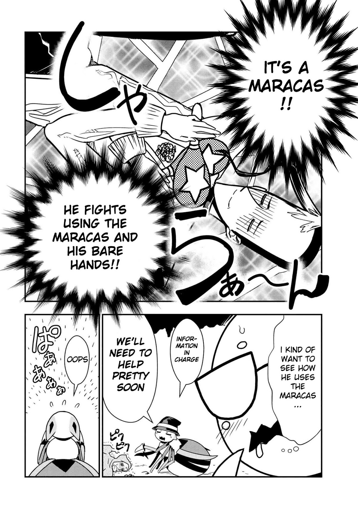 Kumo Desu ga, Nani ka? Daily Life of the Four Spider Sisters Chapter 34 page 4 - Chapter 34