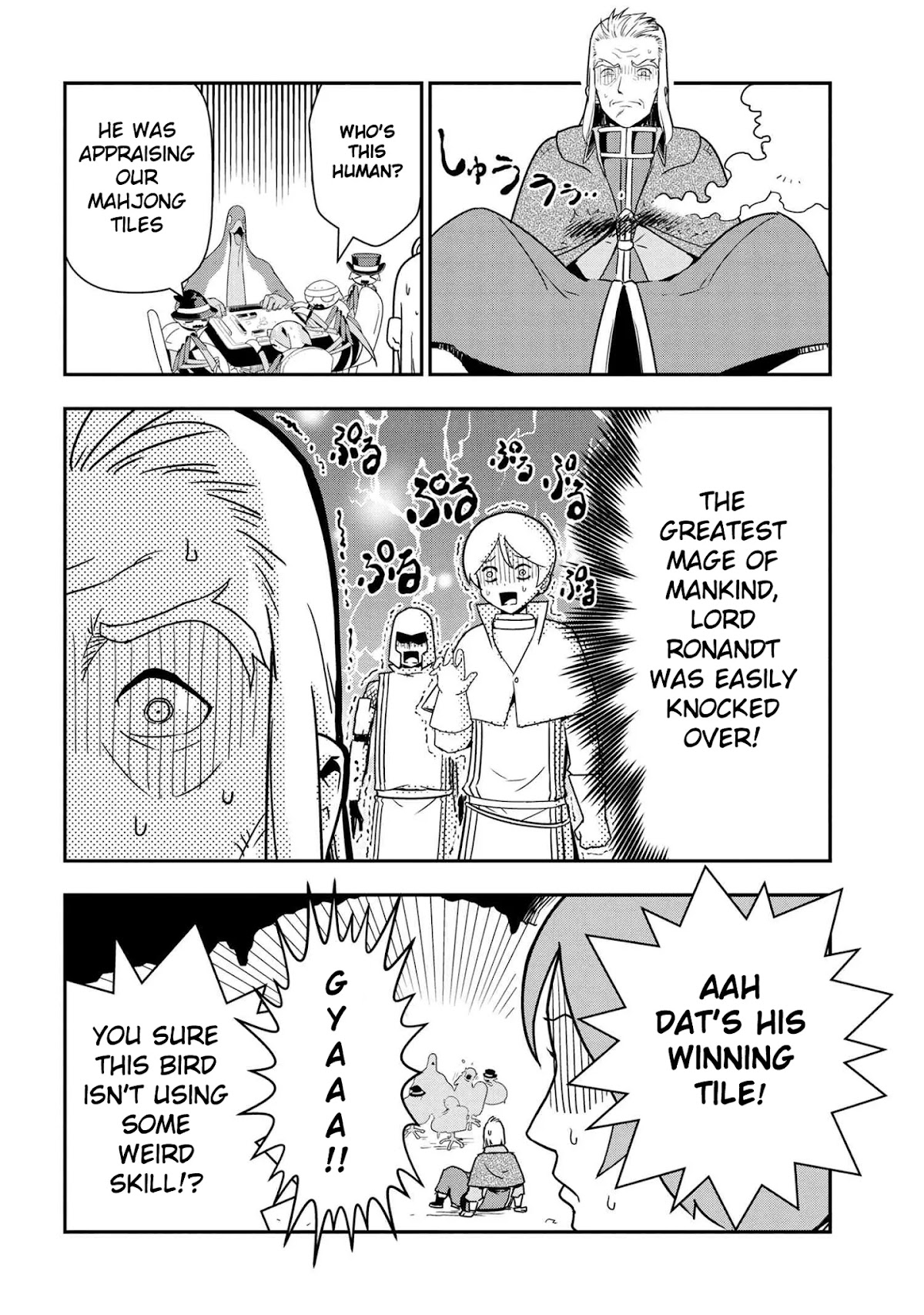 Kumo Desu ga, Nani ka? Daily Life of the Four Spider Sisters Chapter 35 page 4 - Chapter 35