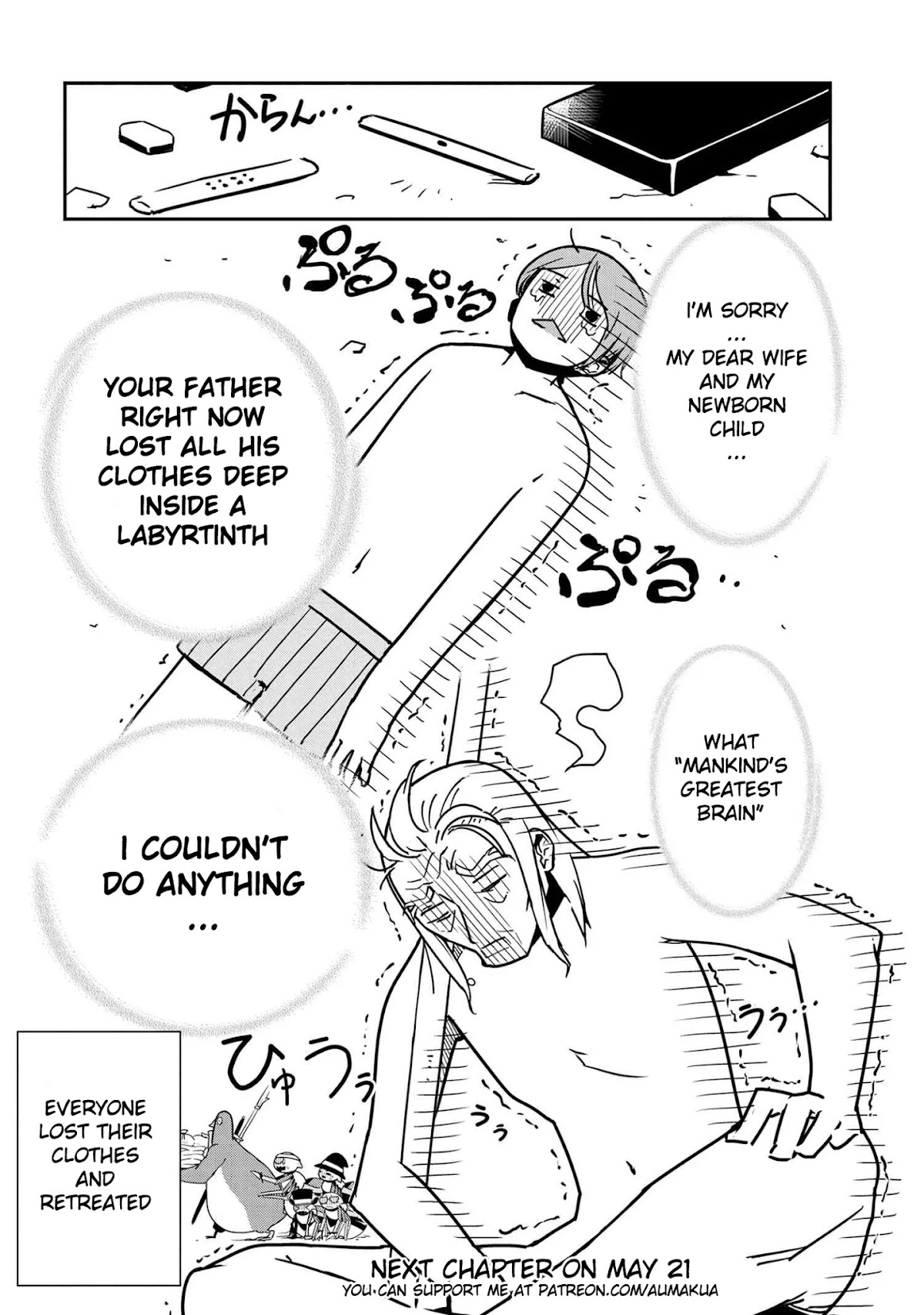 Kumo Desu ga, Nani ka? Daily Life of the Four Spider Sisters Chapter 35 page 8 - Chapter 35