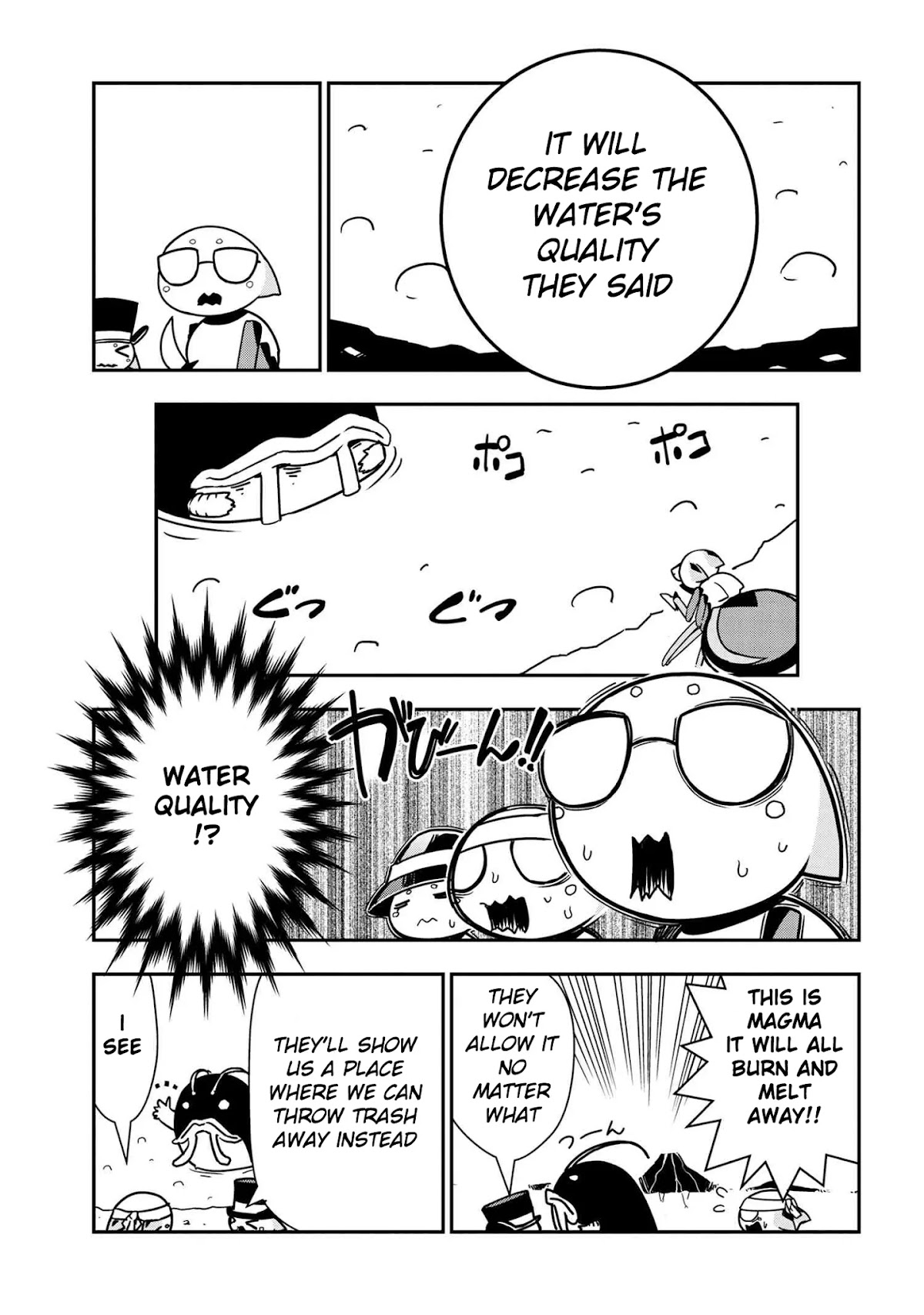 Kumo Desu ga, Nani ka? Daily Life of the Four Spider Sisters Chapter 36 page 3 - Chapter 36