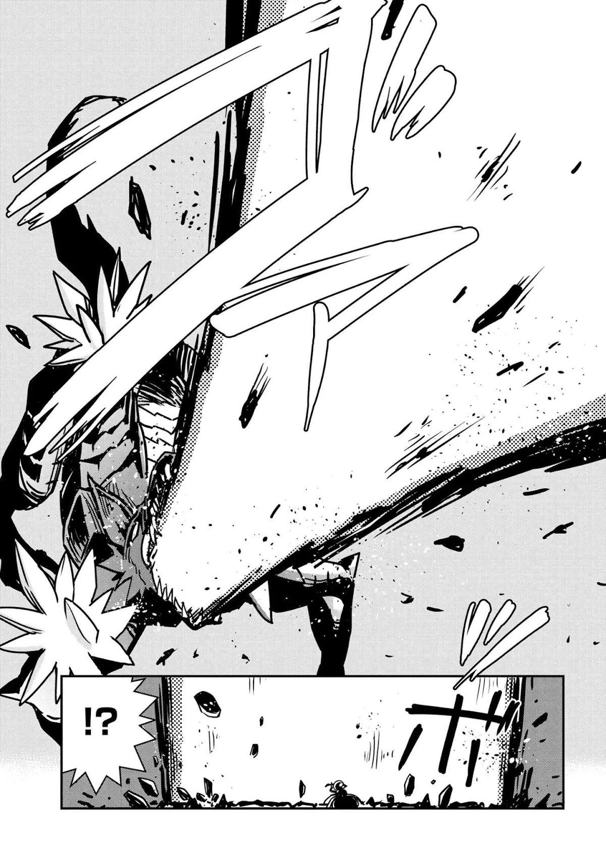 Kumo Desu ga, Nani ka? Daily Life of the Four Spider Sisters Chapter 36 page 7 - Chapter 36