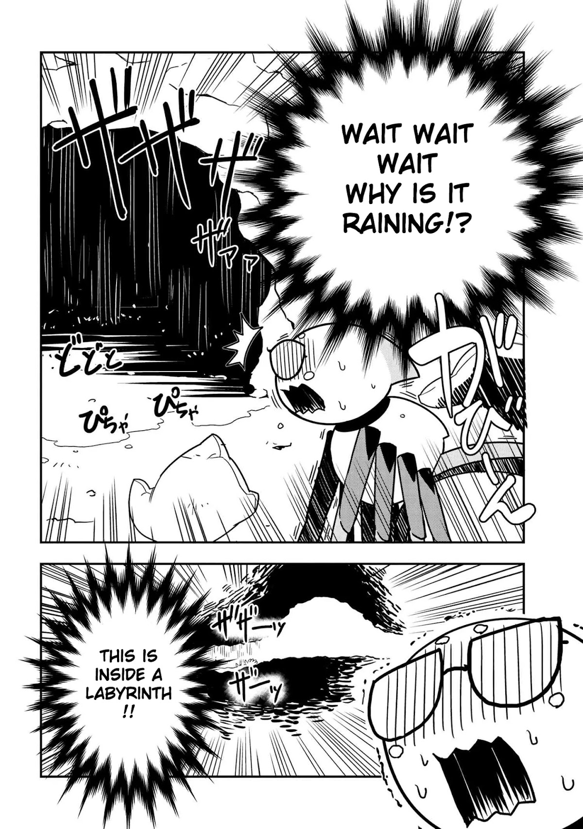 Kumo Desu ga, Nani ka? Daily Life of the Four Spider Sisters Chapter 37 page 2 - Chapter 37
